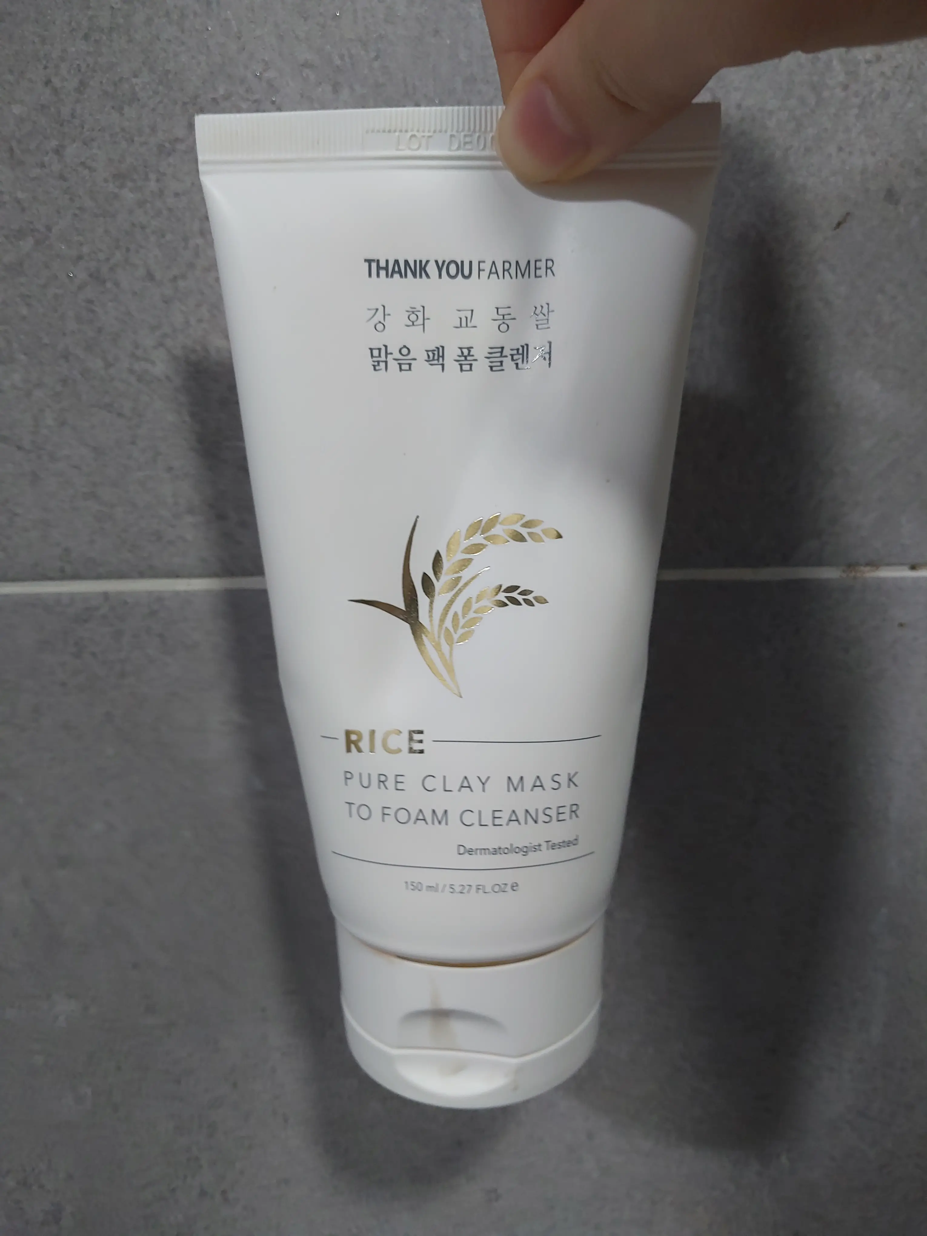 선택된 언니의파우치 리뷰 이미지 - [강화 교동쌀 맑음 팩 폼 클렌저]