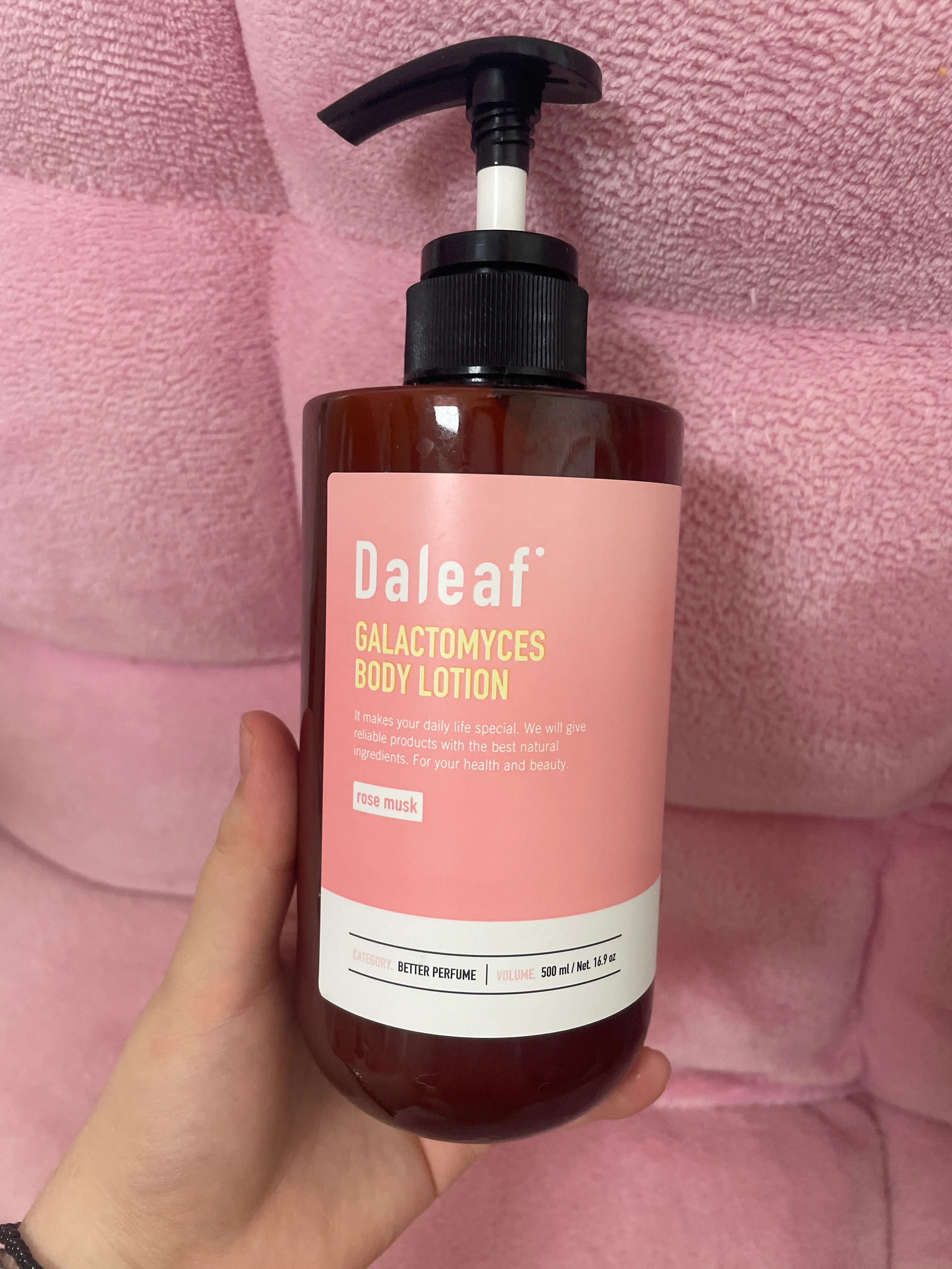 선택된 언니의파우치 리뷰 이미지 - [갈락토미세스 베러 퍼퓸 바디로션 [로즈머스크]]