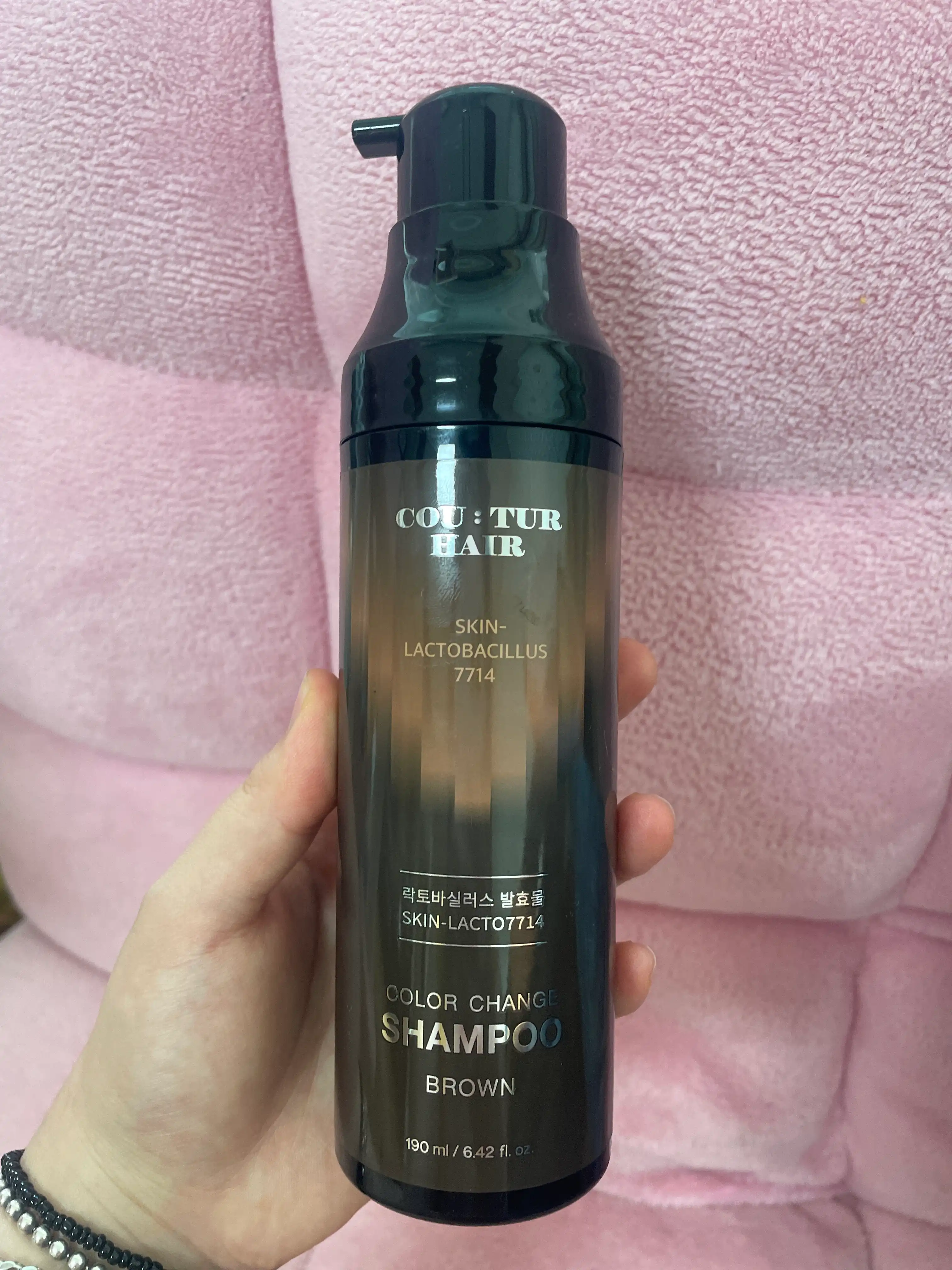 스킨락토7714 컬러체인지 샴푸 갈색