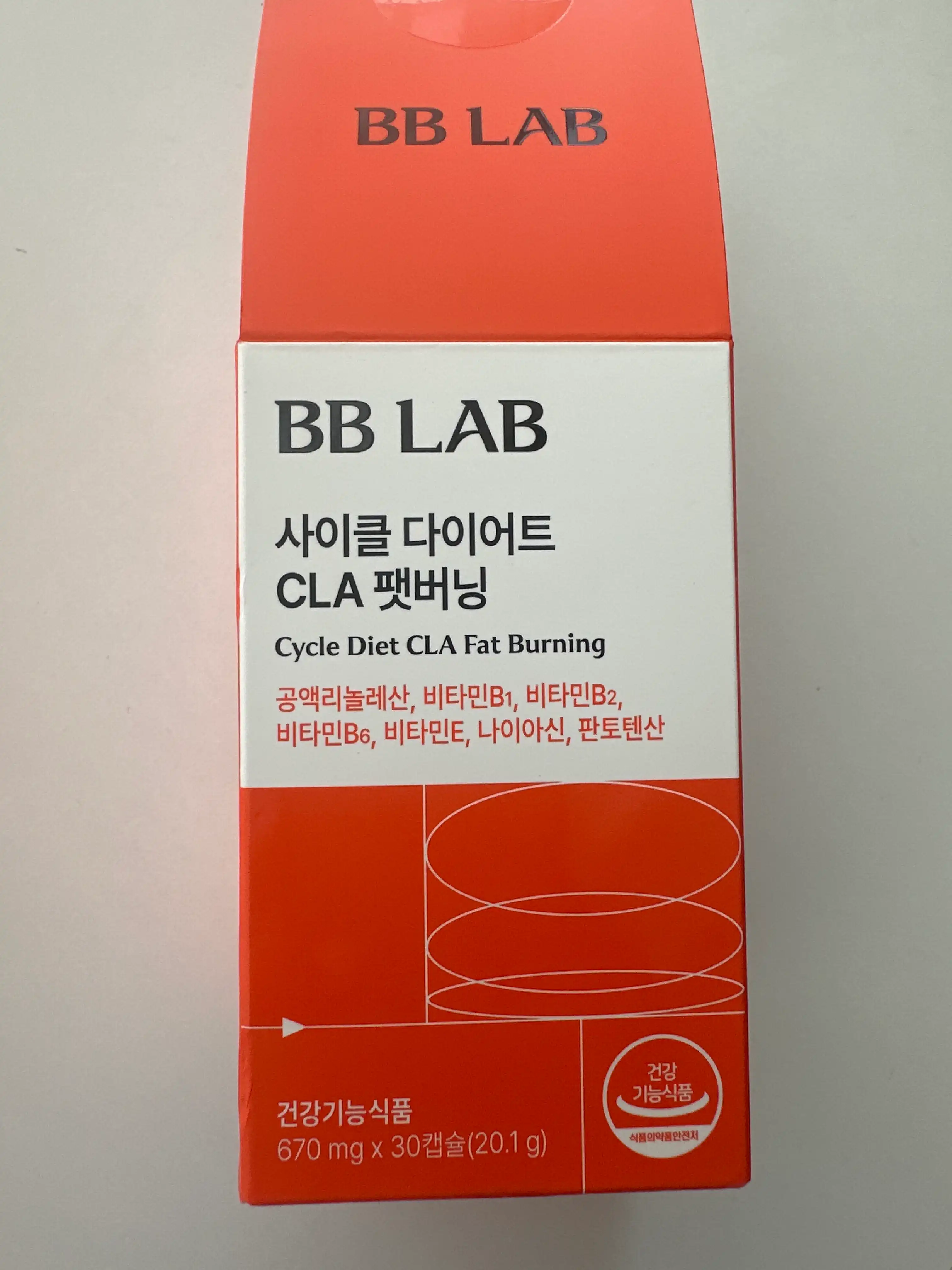 언니의파우치 리뷰 이미지 - [사이클 다이어트 CLA 팻버닝]
