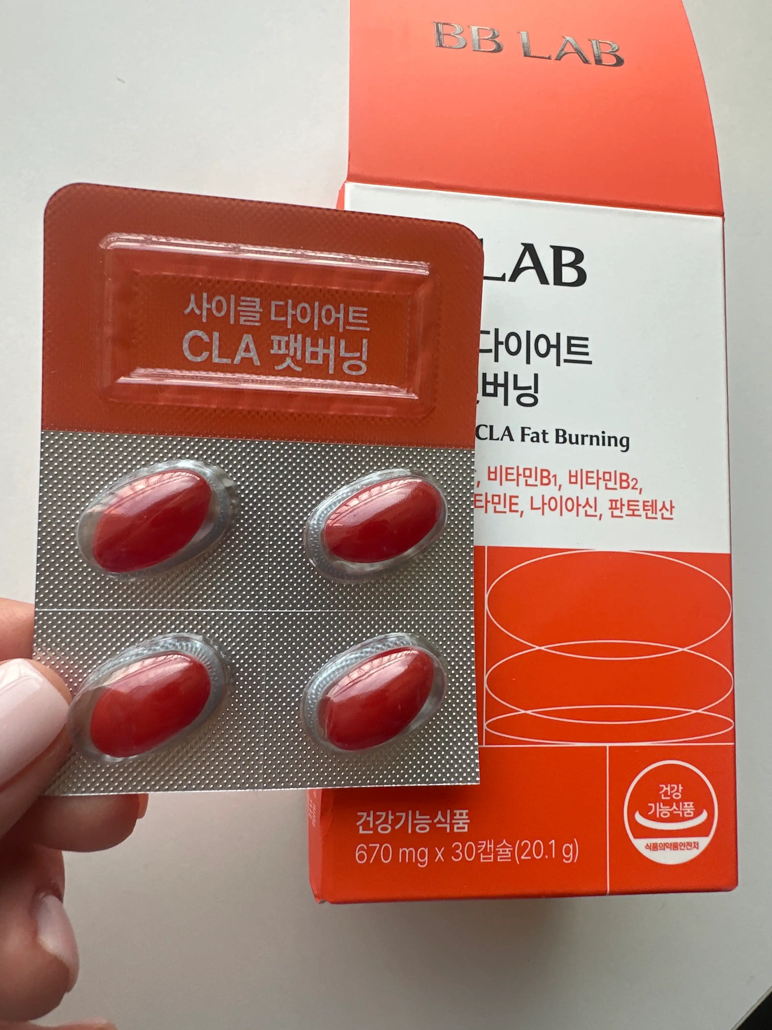 언니의파우치 리뷰 이미지 2 - [사이클 다이어트 CLA 팻버닝]