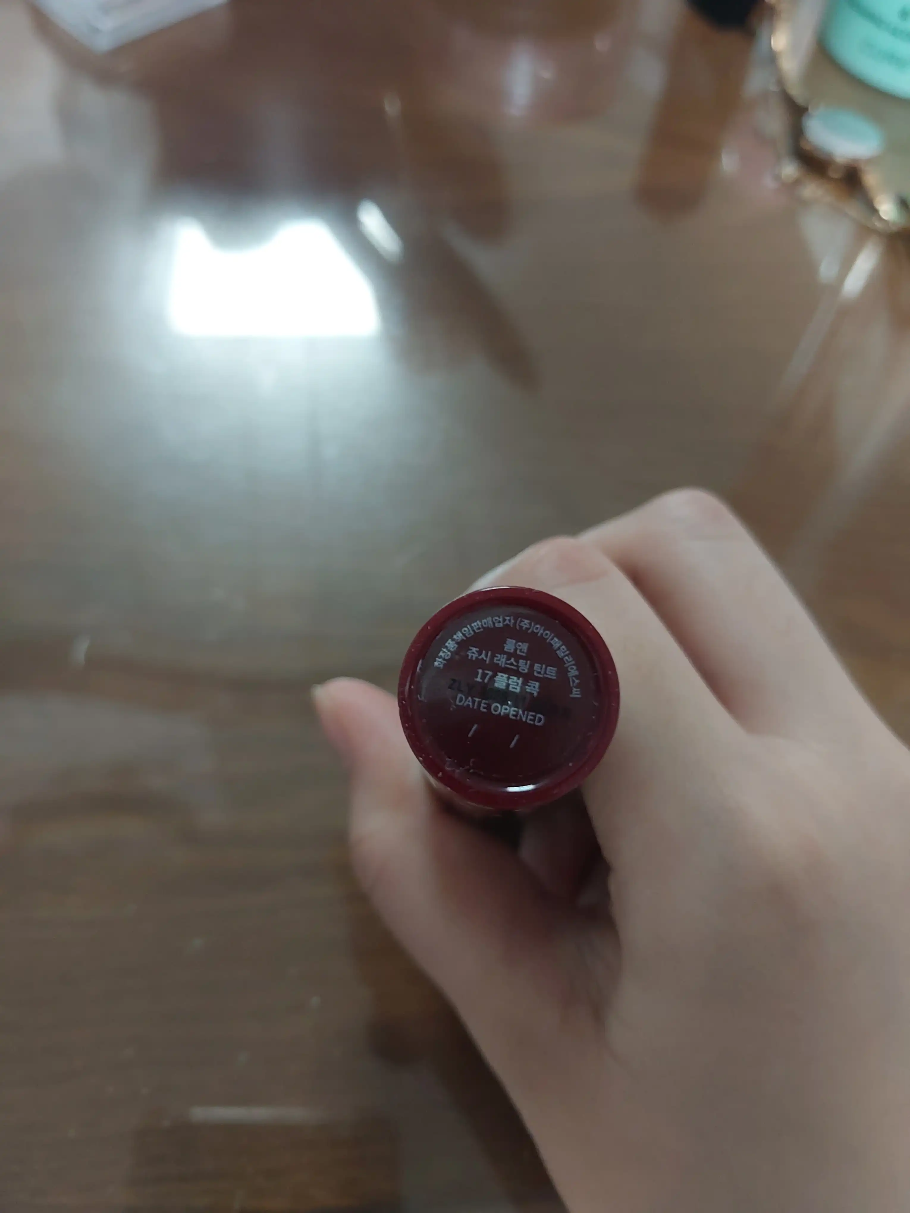 언니의파우치 리뷰 이미지 2 - [쥬시 래스팅 틴트]