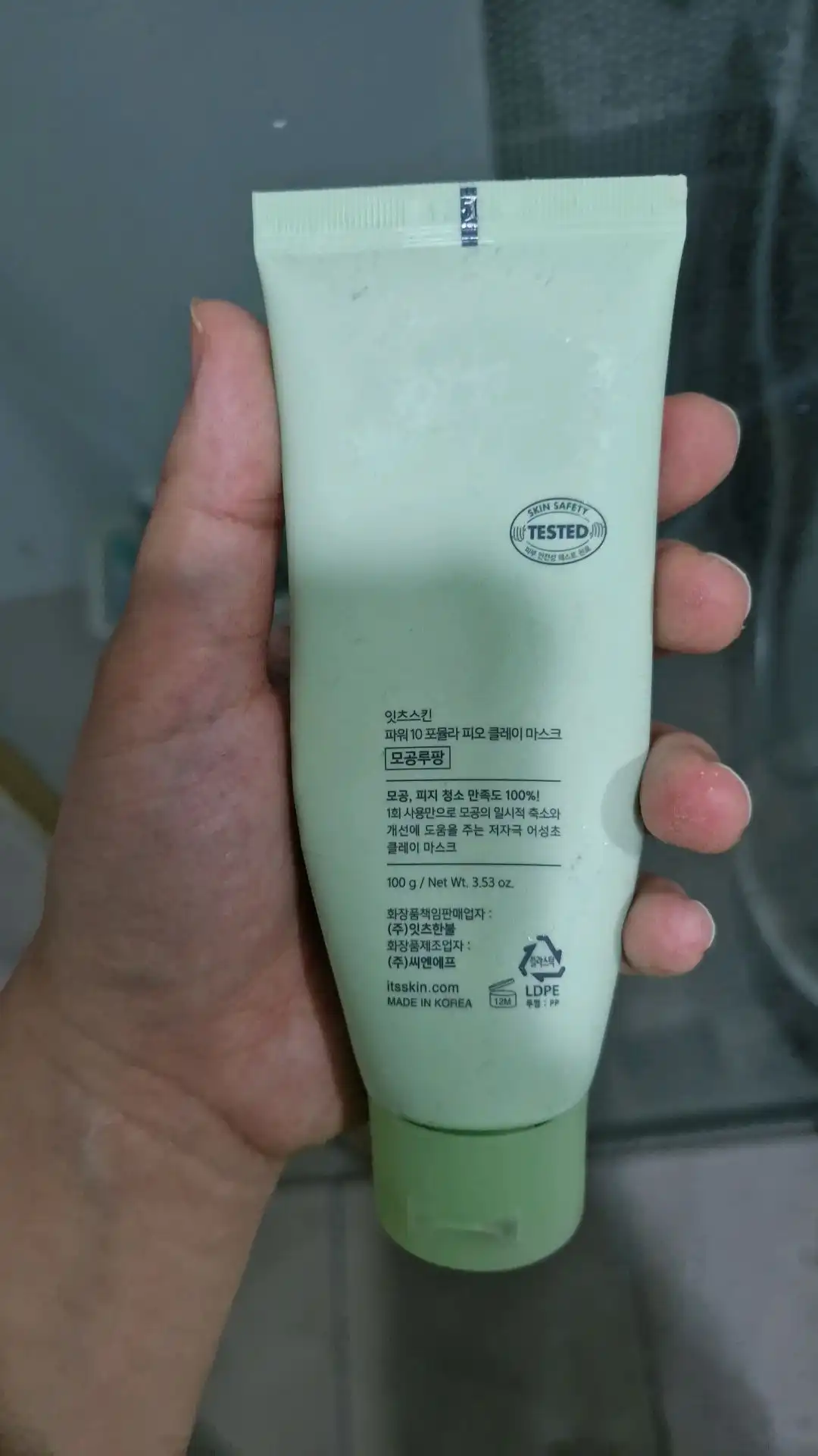 리뷰 이미지