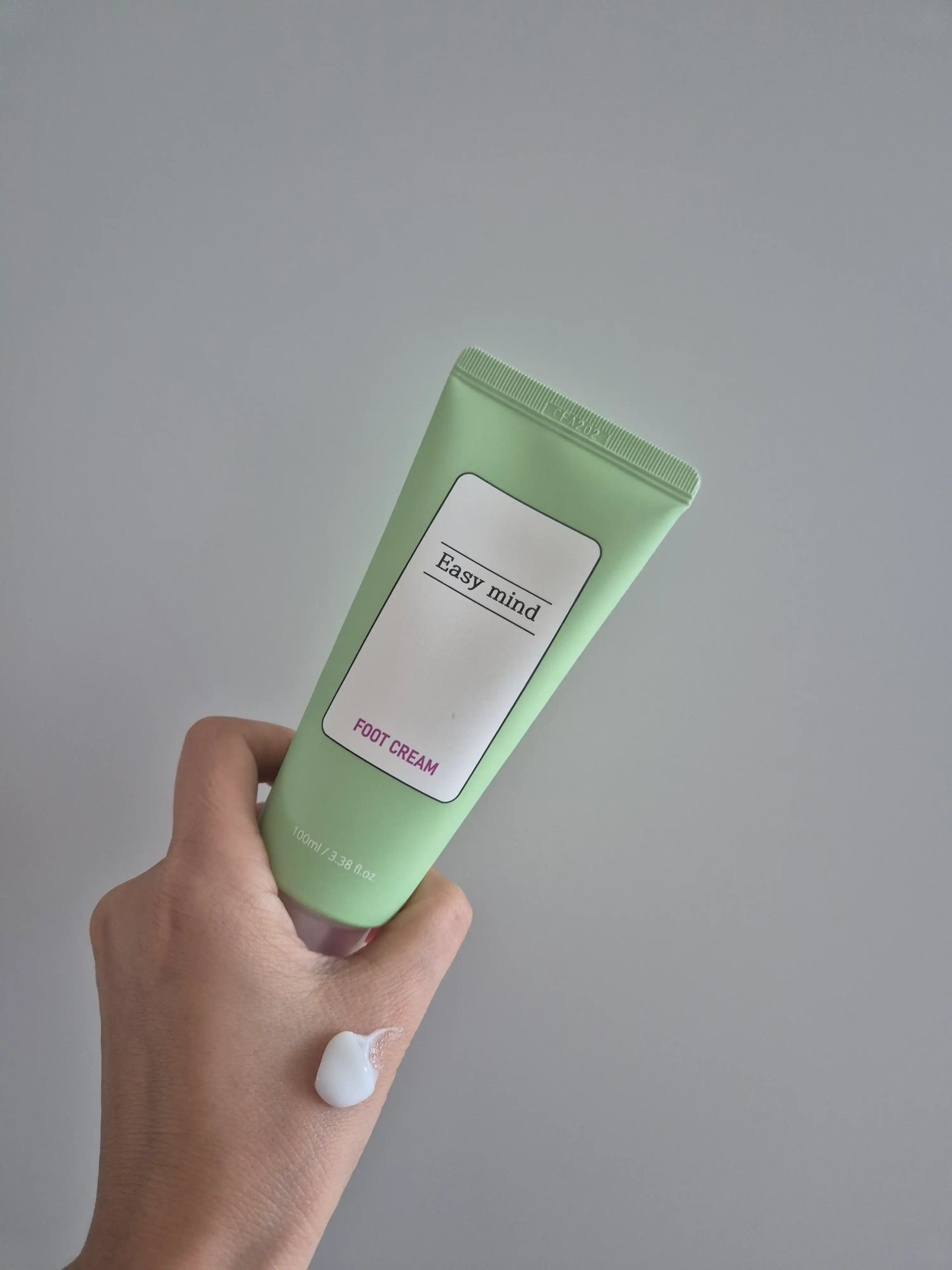 우레아 콜라겐 풋크림 