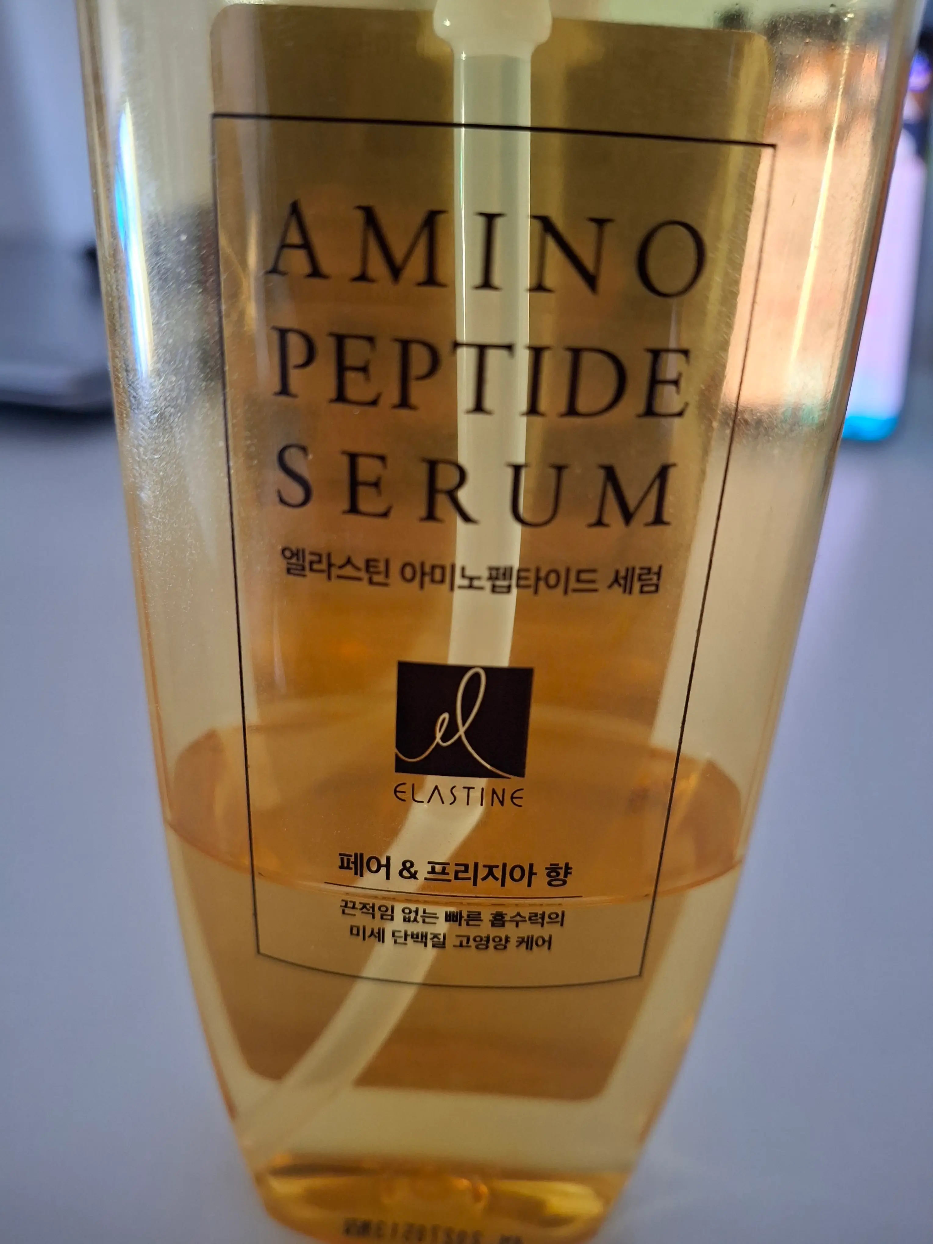 선택된 언니의파우치 리뷰 이미지 - [아미노펩타이드 헤어 세럼 페어프리지아]