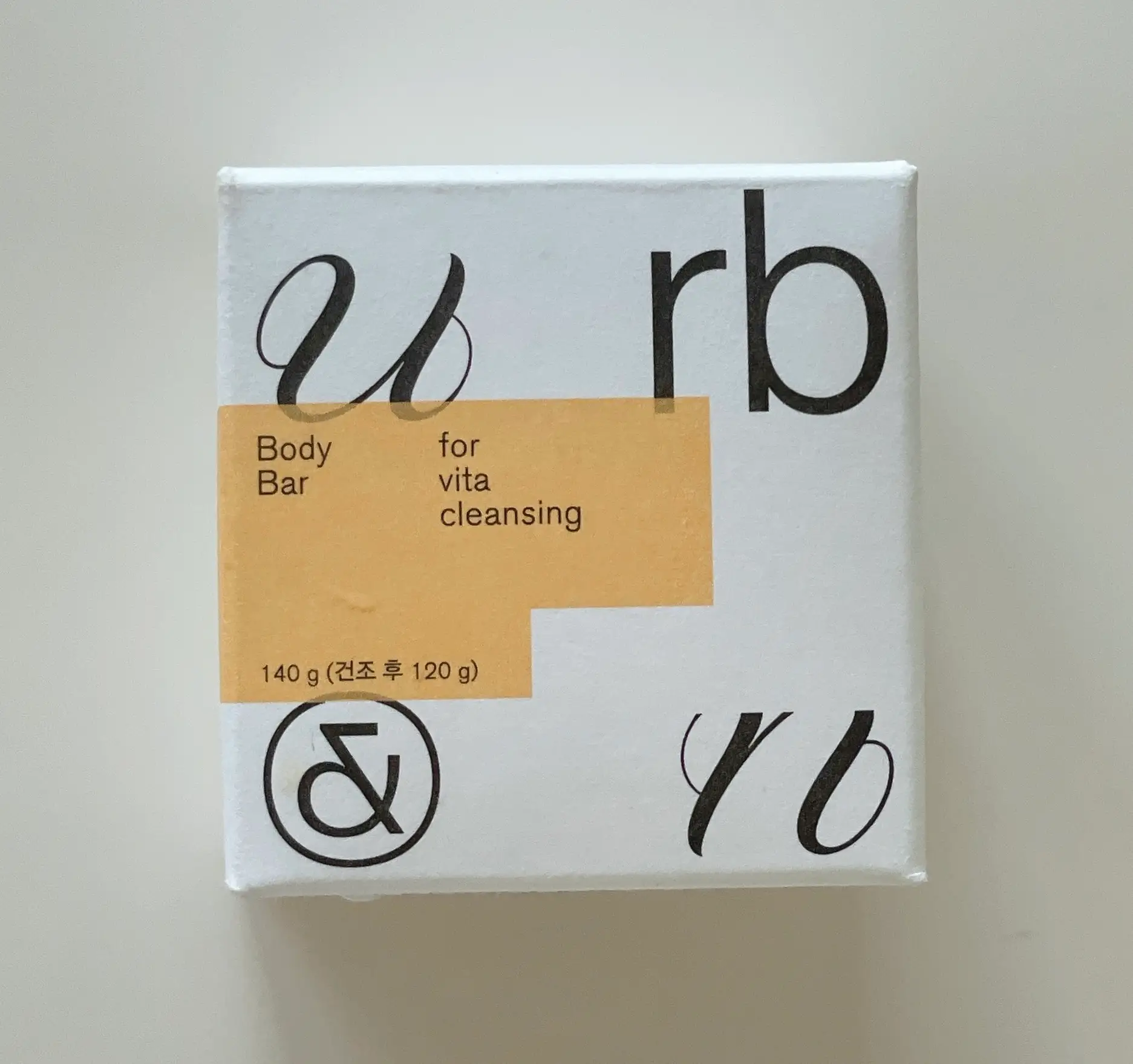 선택된 언니의파우치 리뷰 이미지 - [바디바 포 비타 클렌징]