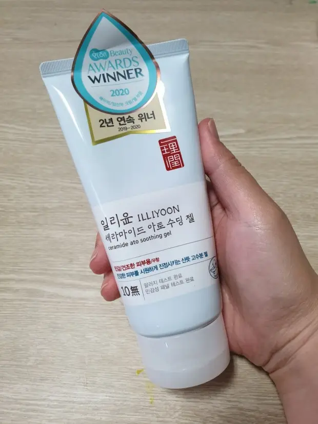 선택된 언니의파우치 리뷰 이미지 - [세라마이드 아토 수딩 젤]