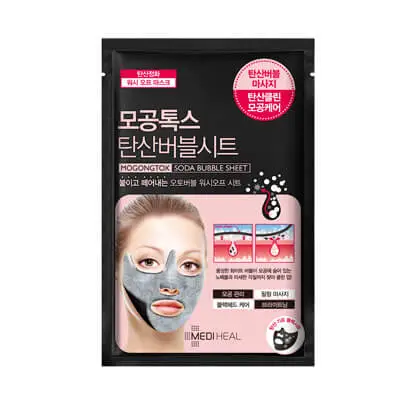 선택된 언니의파우치 리뷰 이미지 - [모공톡스 탄산 버블 시트]