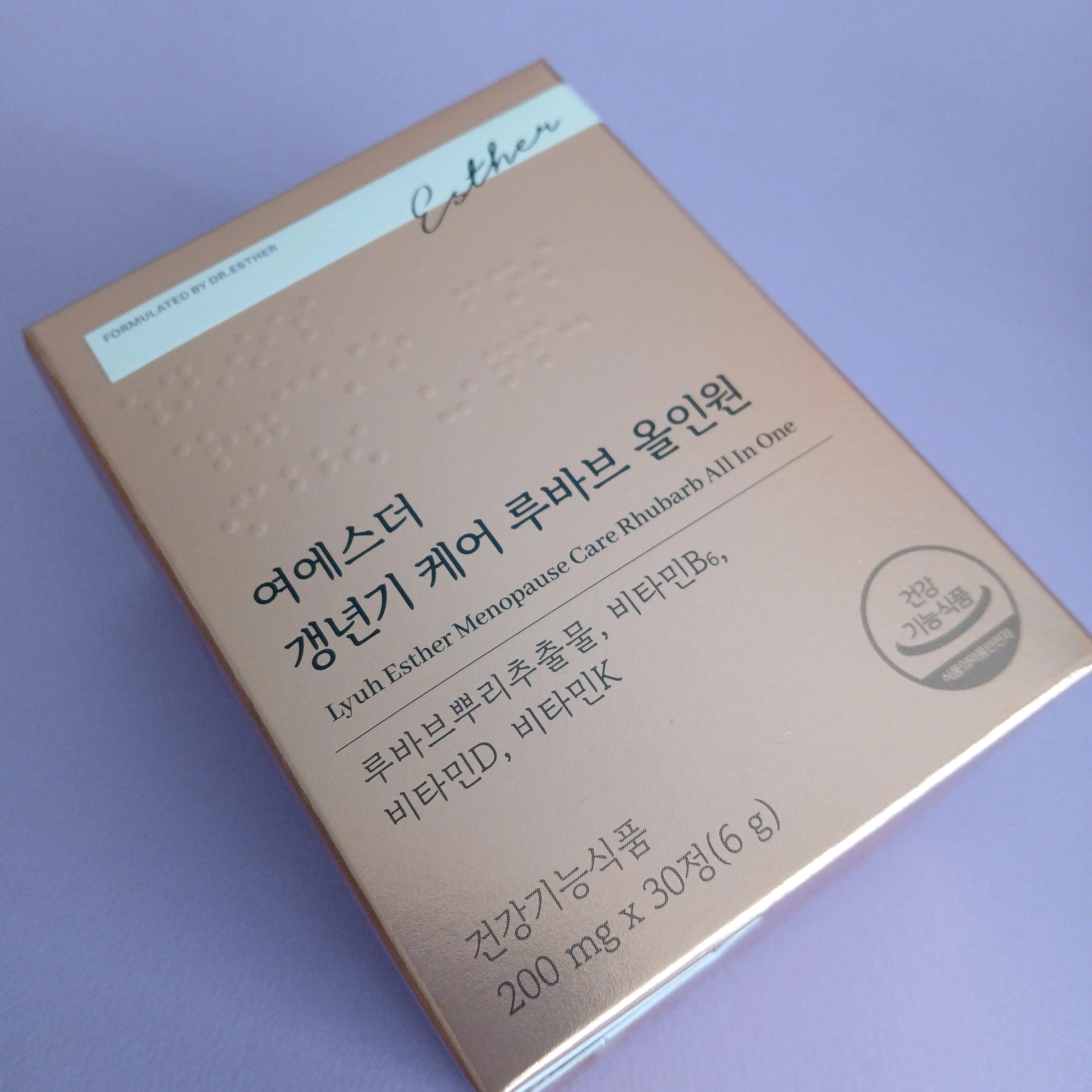 언니의파우치 리뷰 이미지 - [여에스더 갱년기 케어 루바브 올인원 200mg×30정(3ea)]