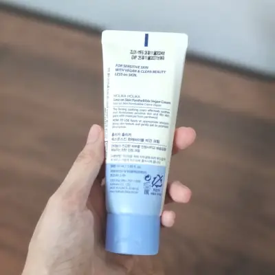 선택된 언니의파우치 리뷰 이미지 - [레스온스킨 판테바이블 비건 크림]