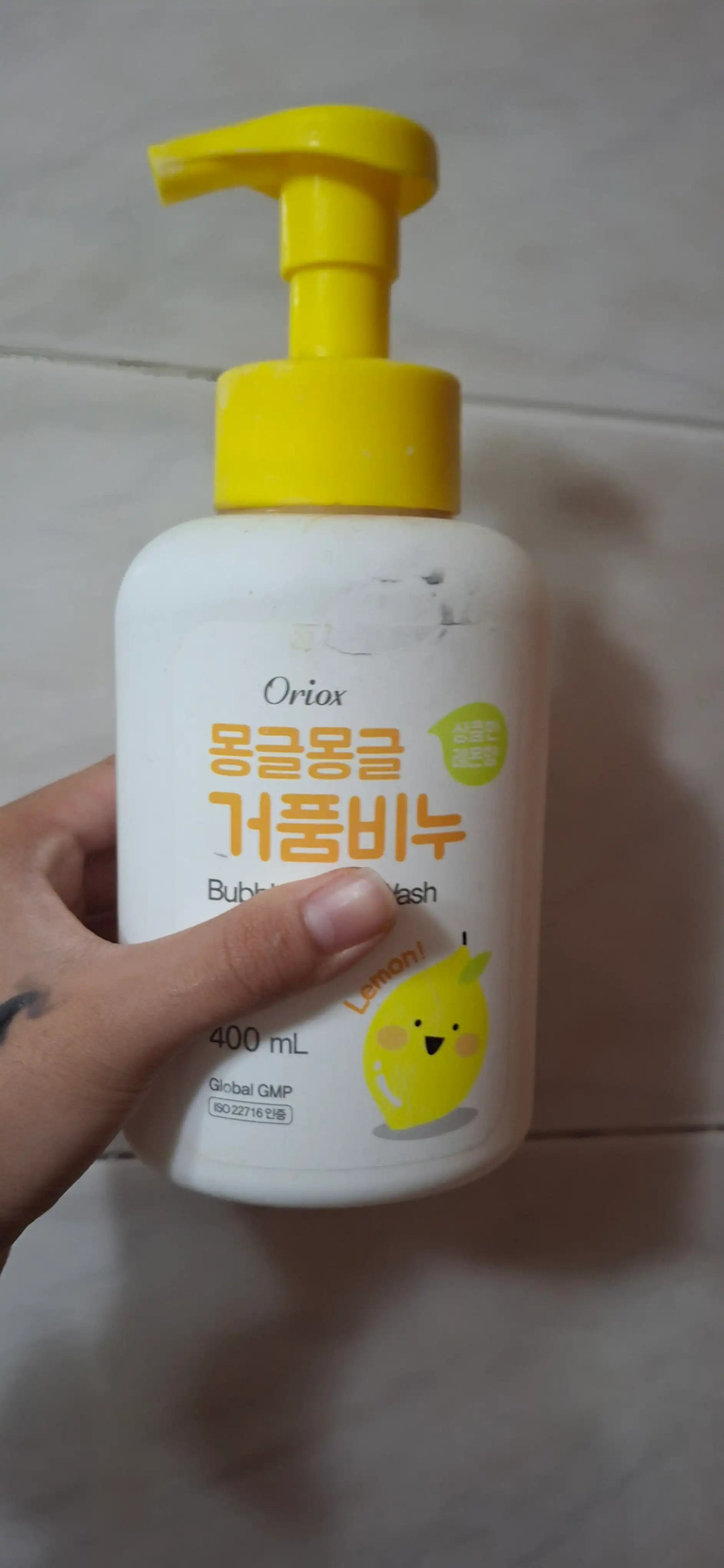 리뷰 이미지