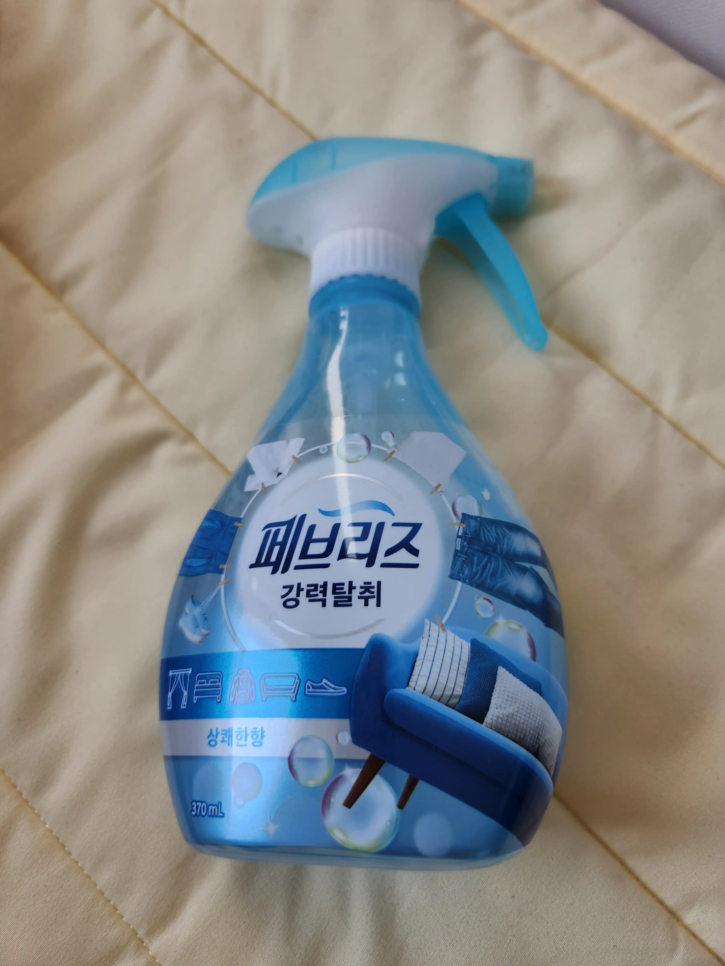 언니의파우치 리뷰 이미지 - [섬유탈취제 [상쾌한 향]]