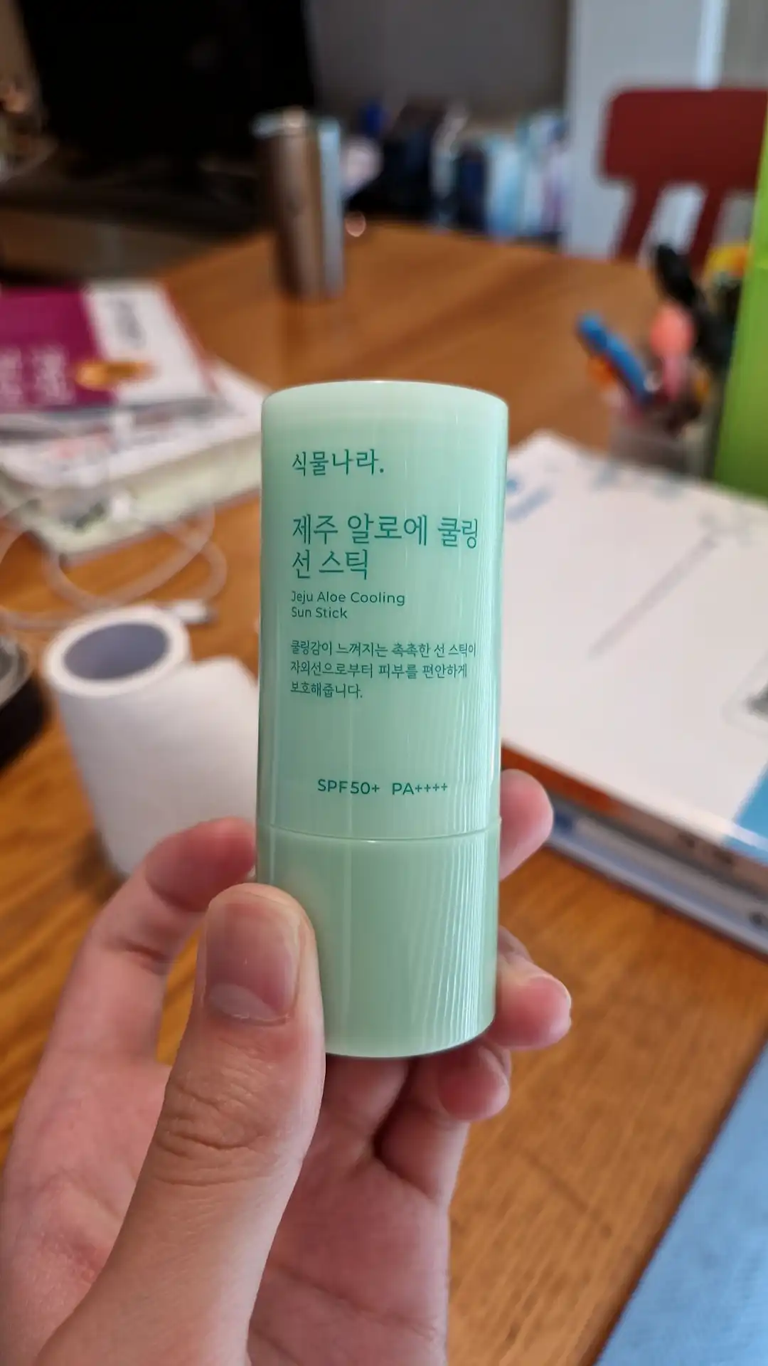 언니의파우치 리뷰 이미지 - [제주 알로에 쿨링 선 스틱]