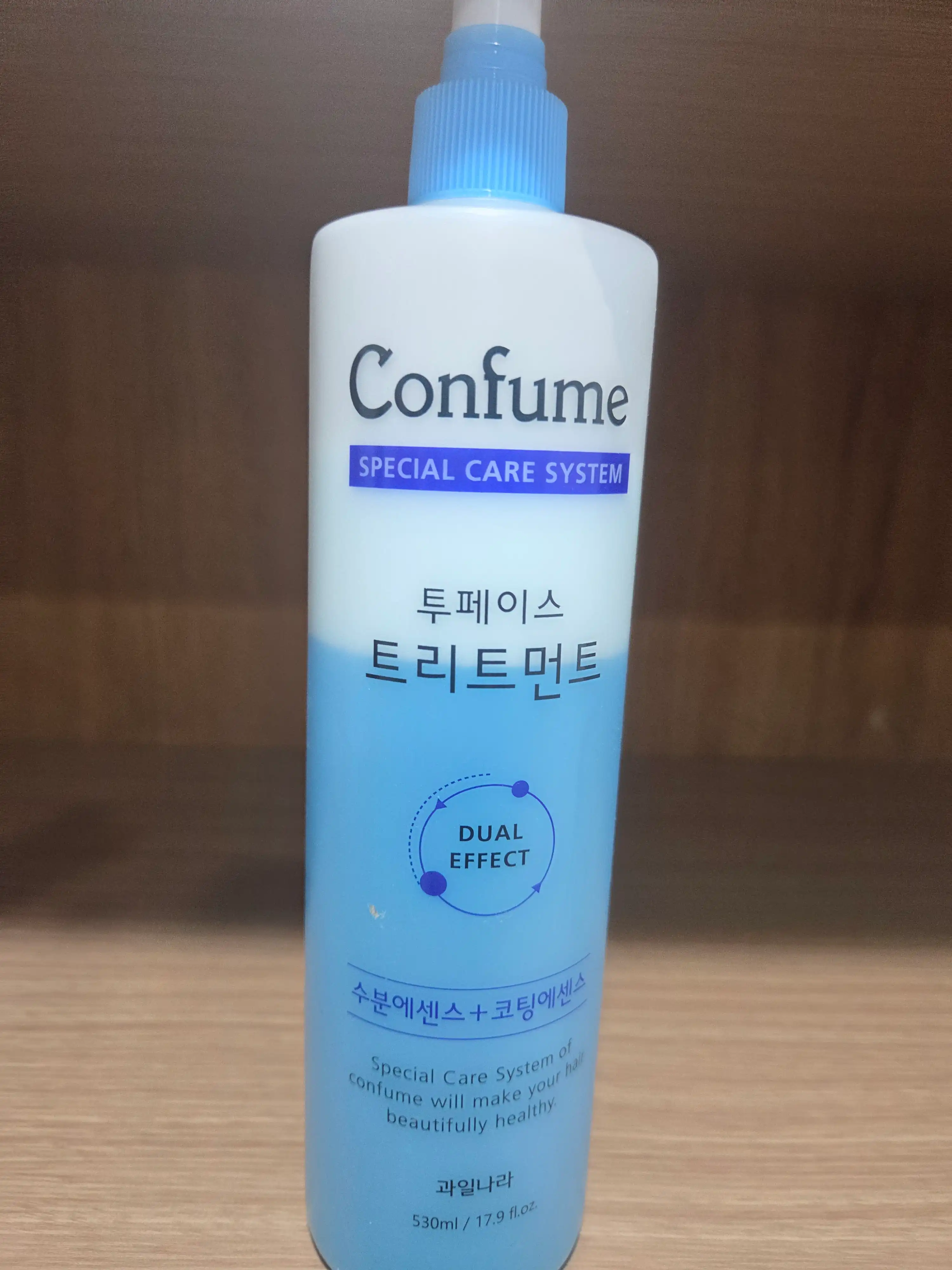 언니의파우치 리뷰 이미지 - [컨퓸 투페이스 트리트먼트]