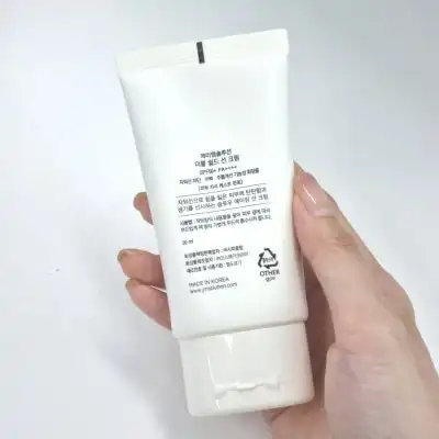 언니의파우치 리뷰 이미지 2 - [더블 쉴드 선 크림]