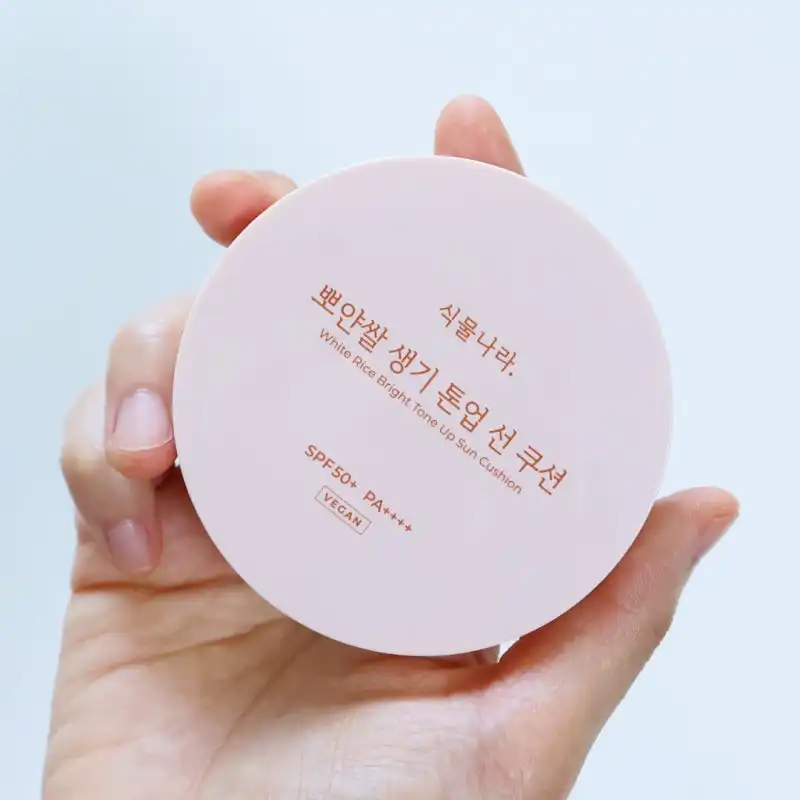 언니의파우치 리뷰 이미지 - [뽀얀쌀 생기 톤업 선 쿠션]