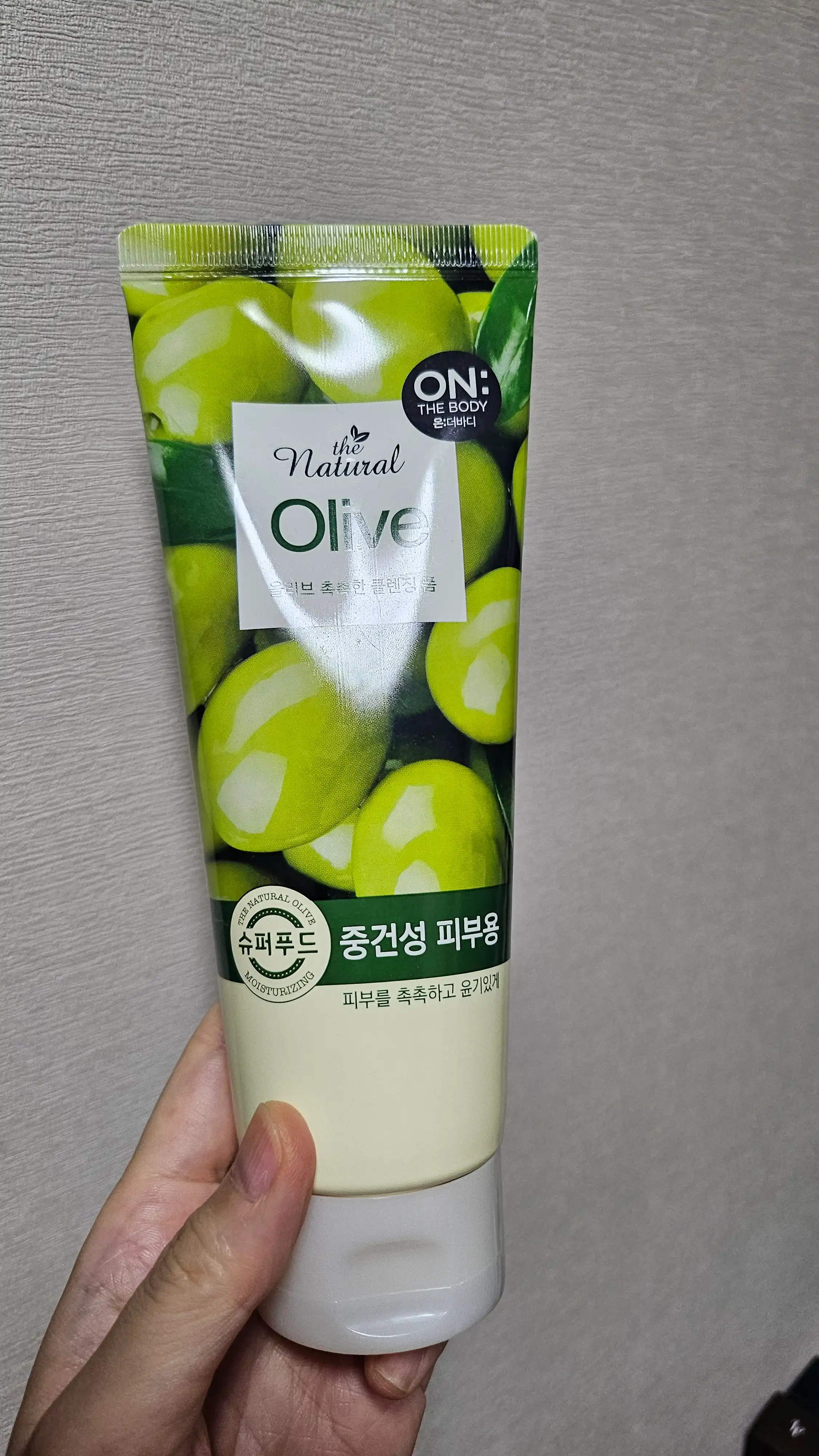 언니의파우치 리뷰 이미지 - [더 내추럴 클렌징 폼 [올리브]]