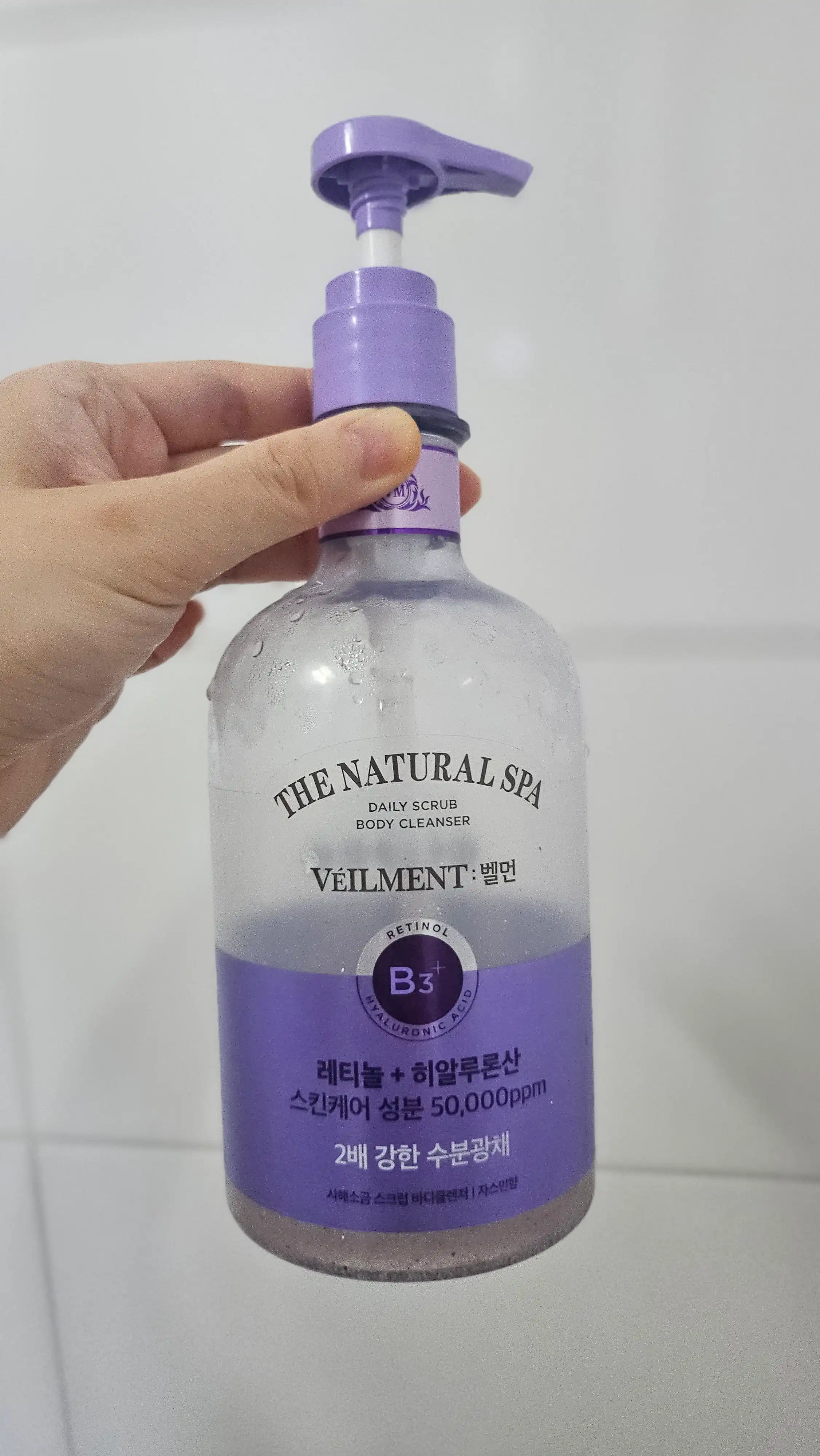 언니의파우치 리뷰 이미지 - [스파 수분광채 바디워시 [자스민]]