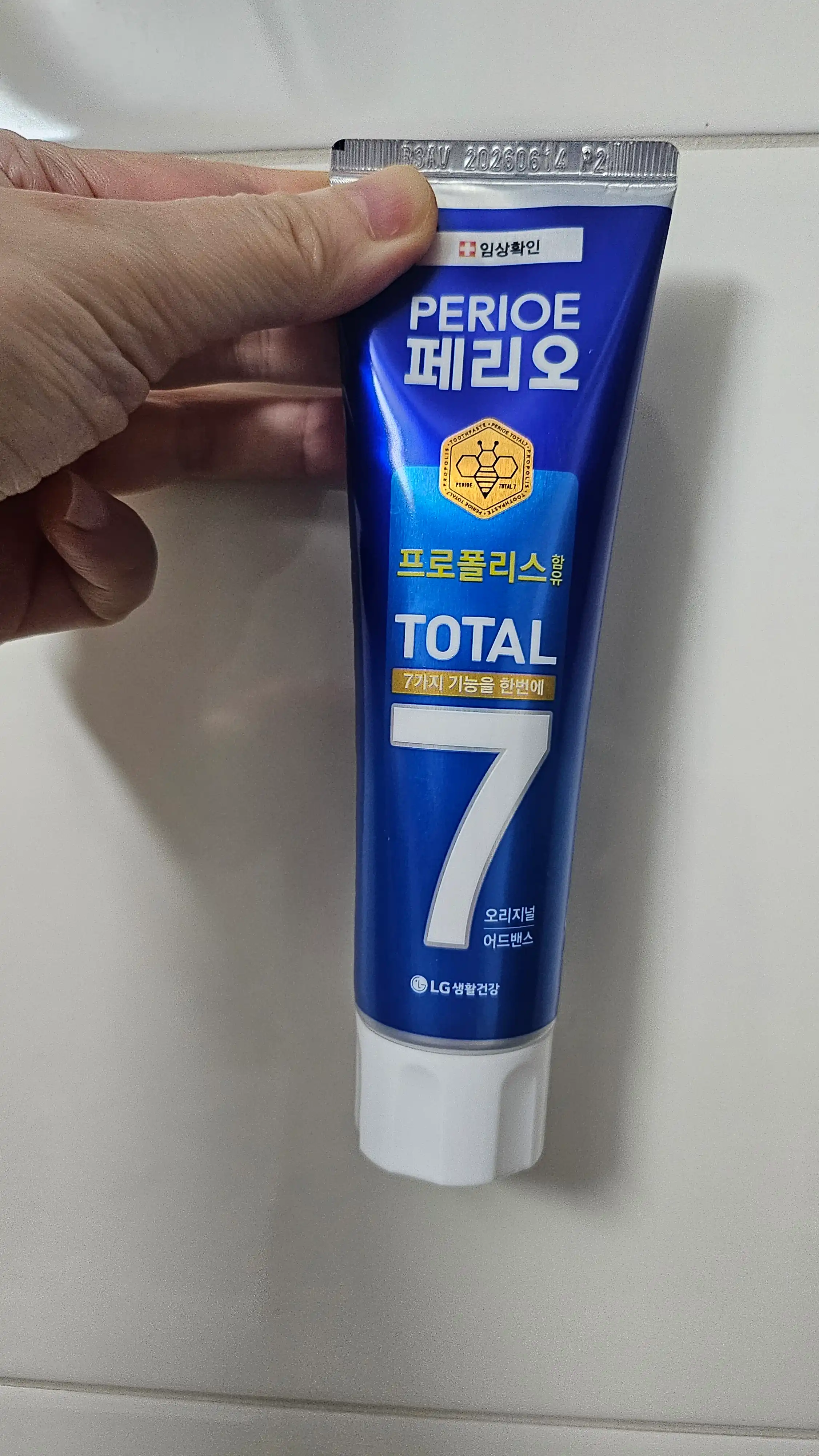 언니의파우치 리뷰 이미지 - [토탈7 오리지널 치약]