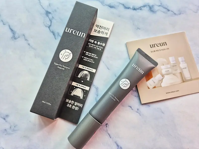 선택된 언니의파우치 리뷰 이미지 - [드라이 샴푸]