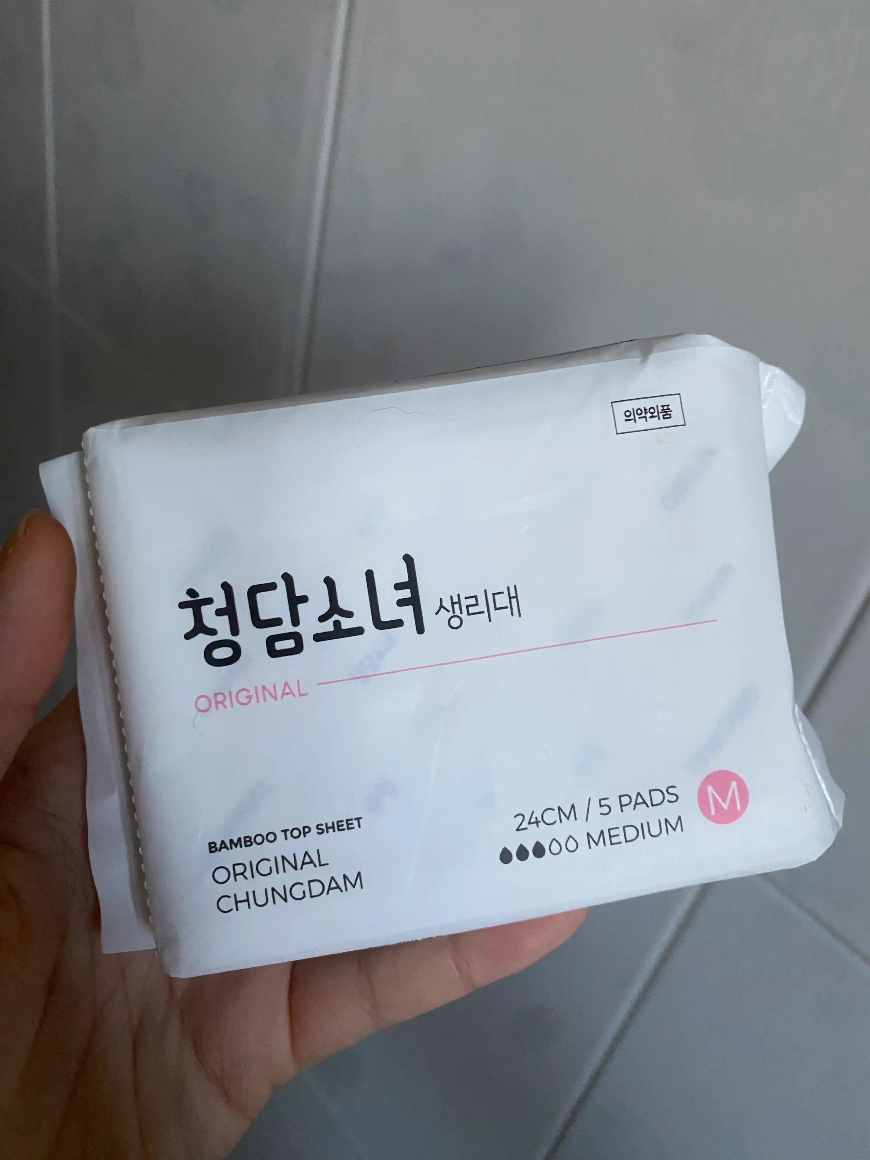 언니의파우치 리뷰 이미지 - [오리지널 중형]