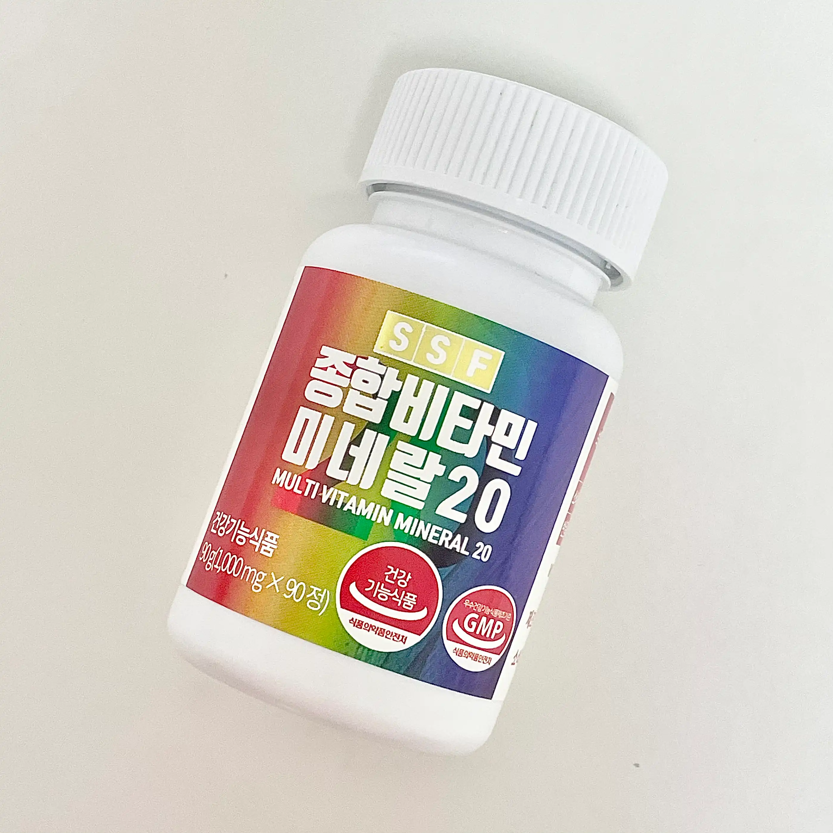언니의파우치 리뷰 이미지 - [종합비타민 미네랄 20]