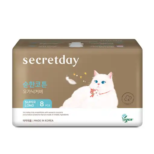 순한코튼 오가닉커버 슈퍼롱 