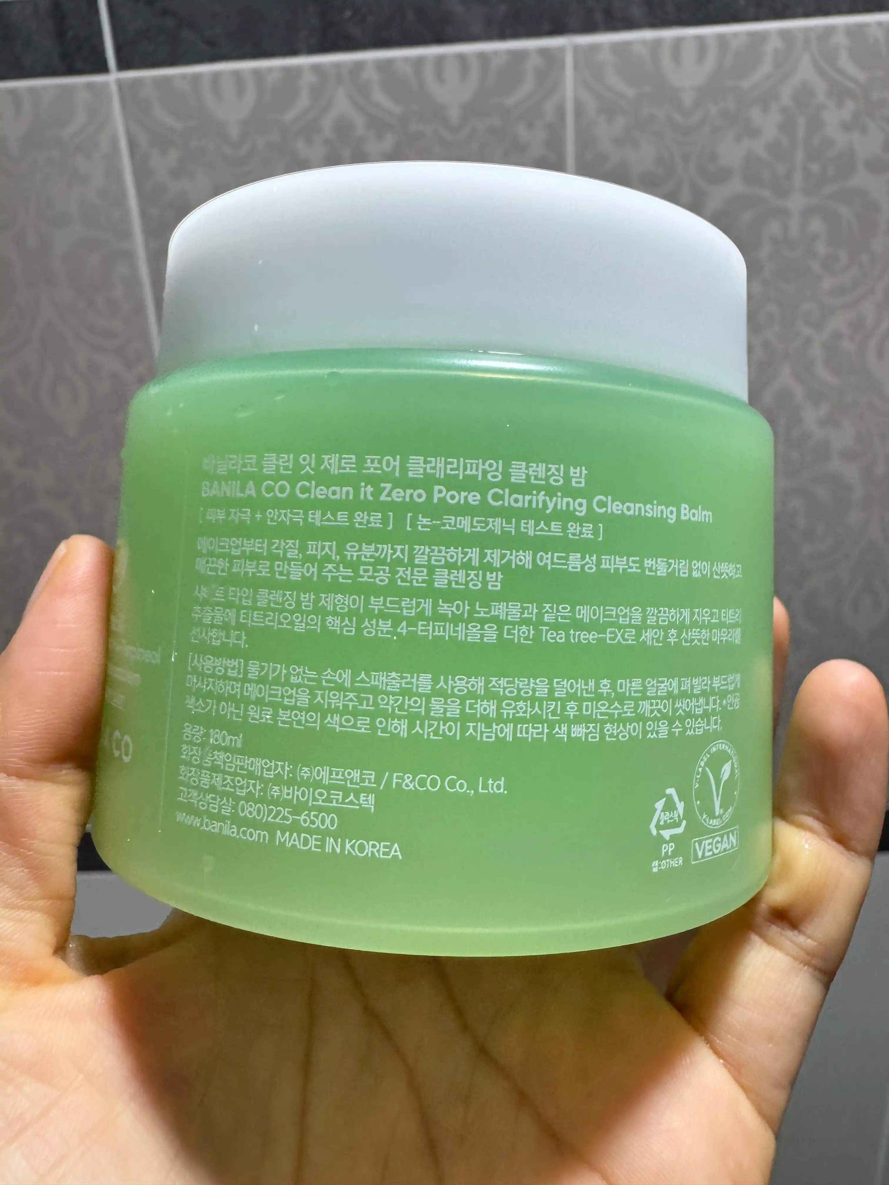 언니의파우치 리뷰 이미지 2 - [클린 잇 제로 포어 클래리파잉 클렌징 밤]