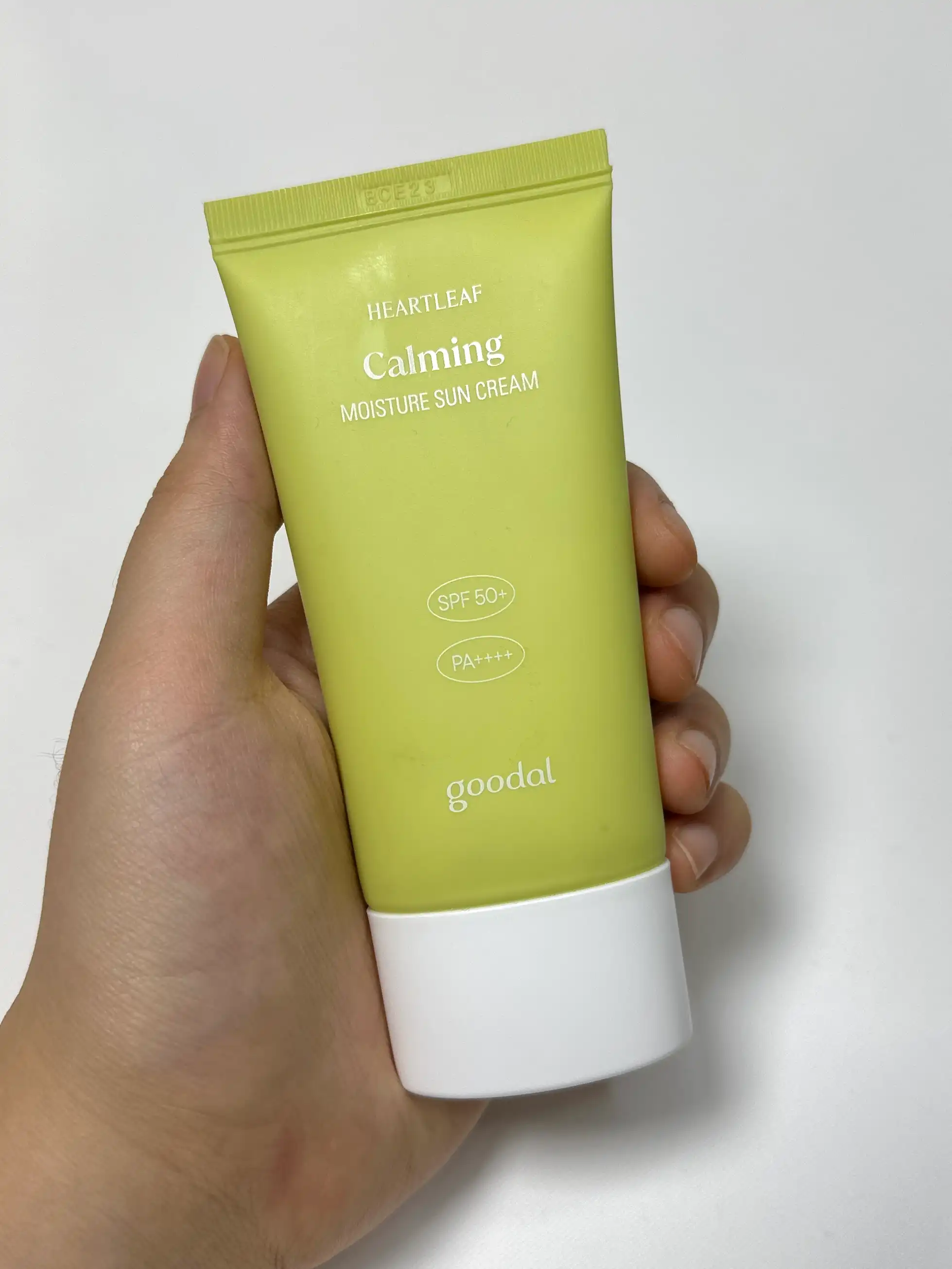 맑은 어성초 진정 수분 선크림