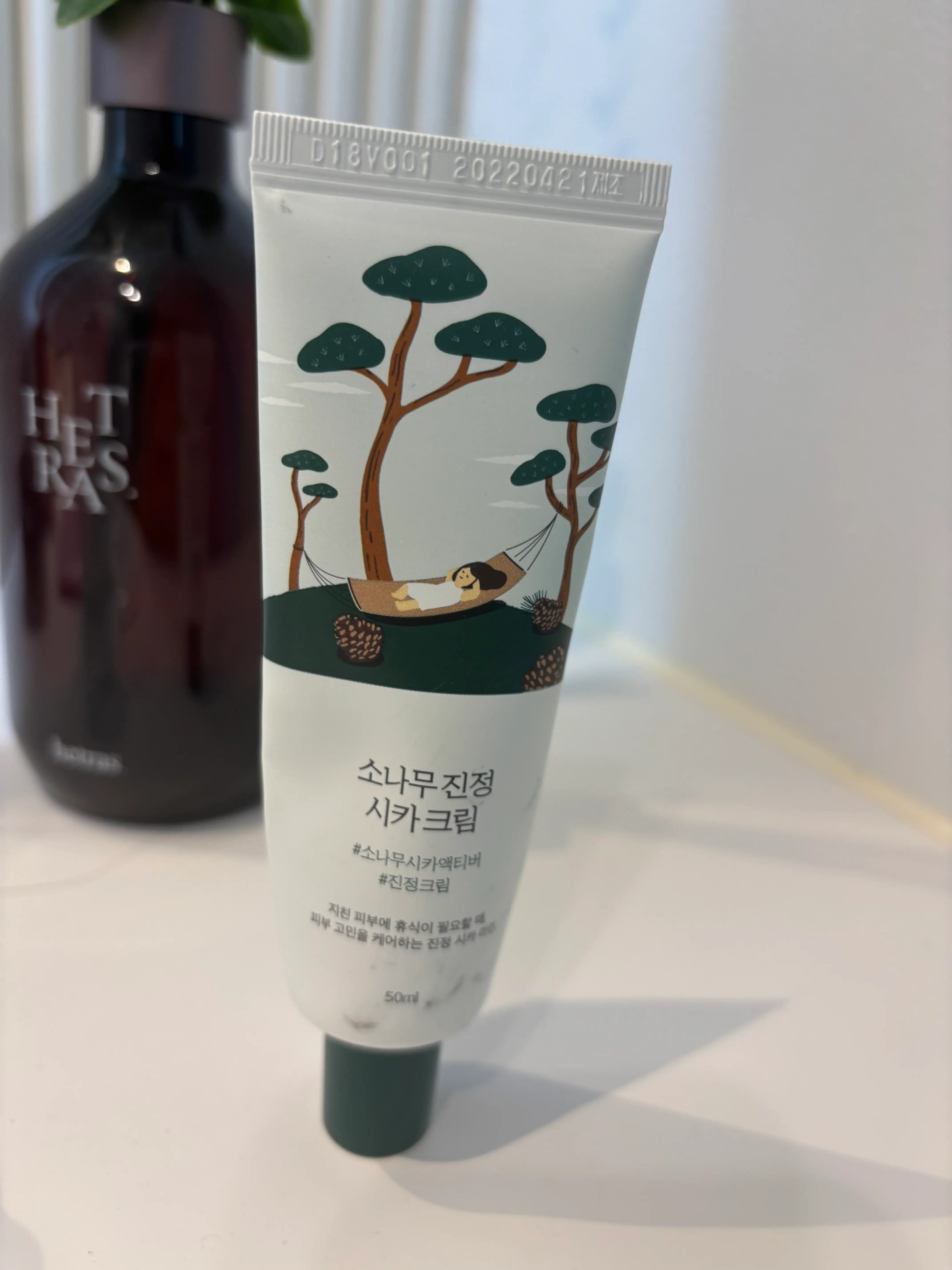 선택된 언니의파우치 리뷰 이미지 - [소나무 진정 시카크림 플러스]