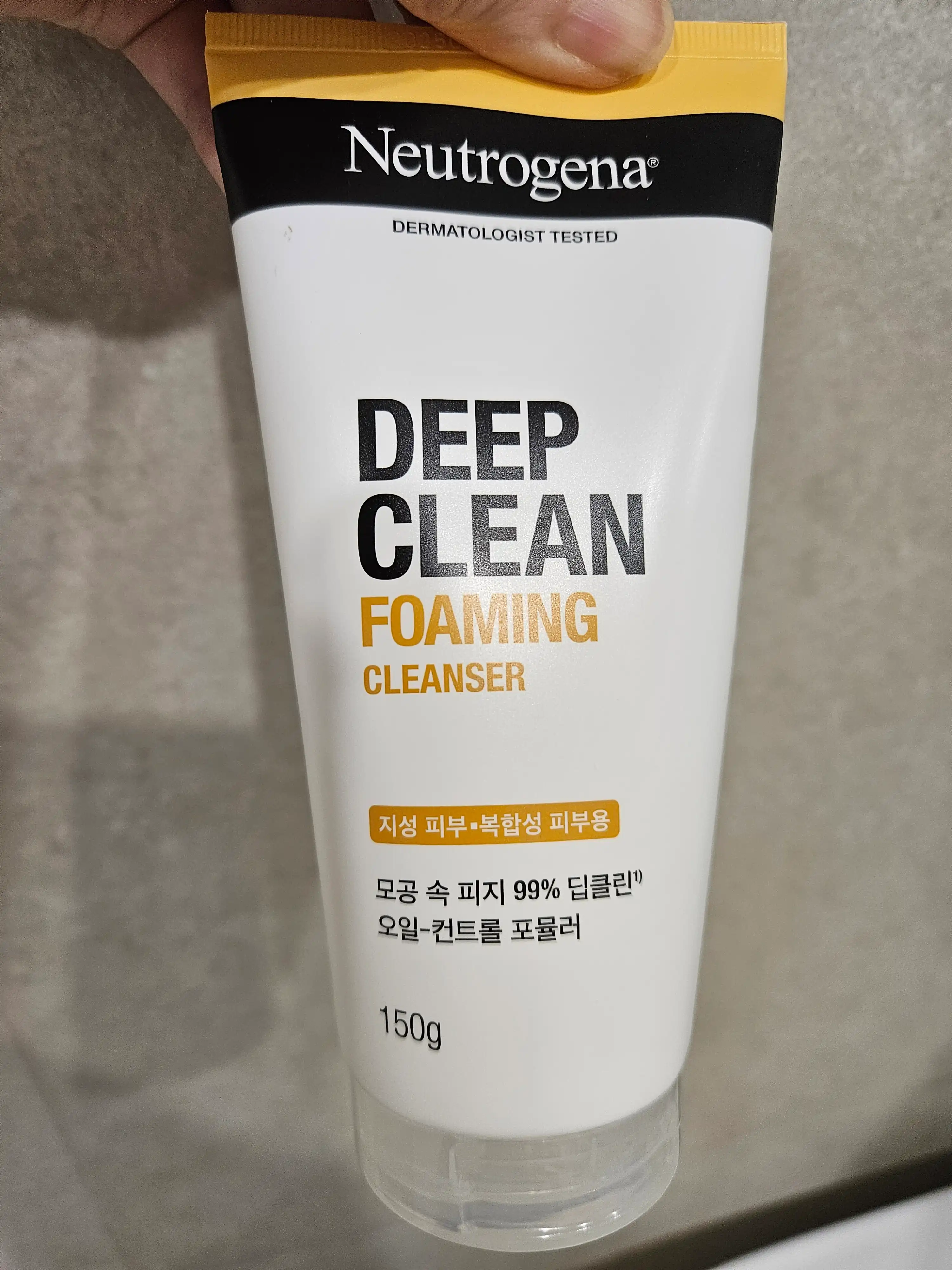 언니의파우치 리뷰 이미지 - [딥클린 포밍 클렌저]