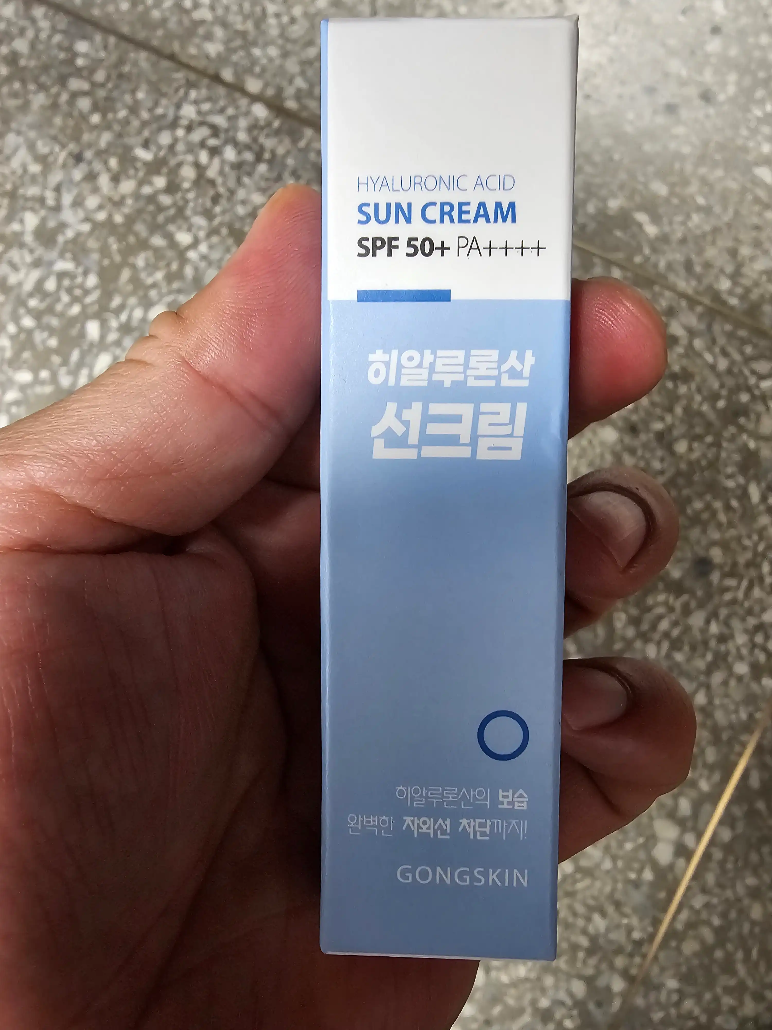 언니의파우치 리뷰 이미지 - [히알루론산 선크림]