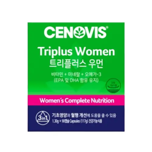 트리플러스 우먼