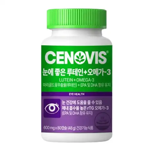 눈에 좋은 루테인 플러스 오메가 3