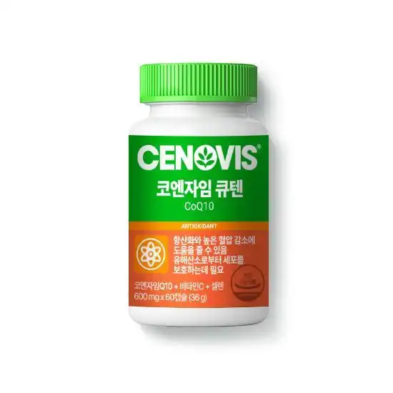코엔자임큐텐
