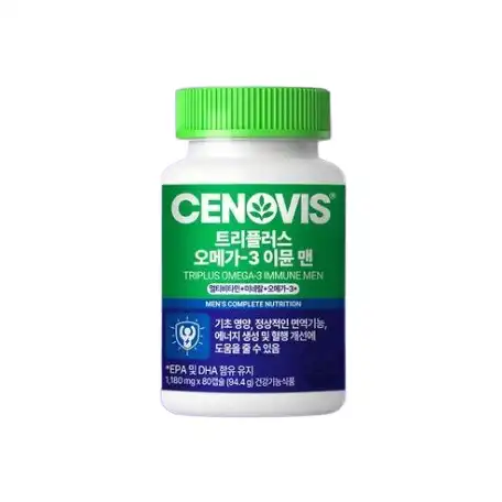 트리플러스 오메가3 맨