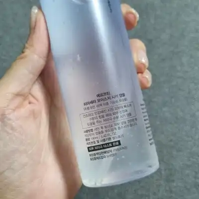 언니의파우치 리뷰 이미지 2 - [히아세라 모이스처 시카 앰플]