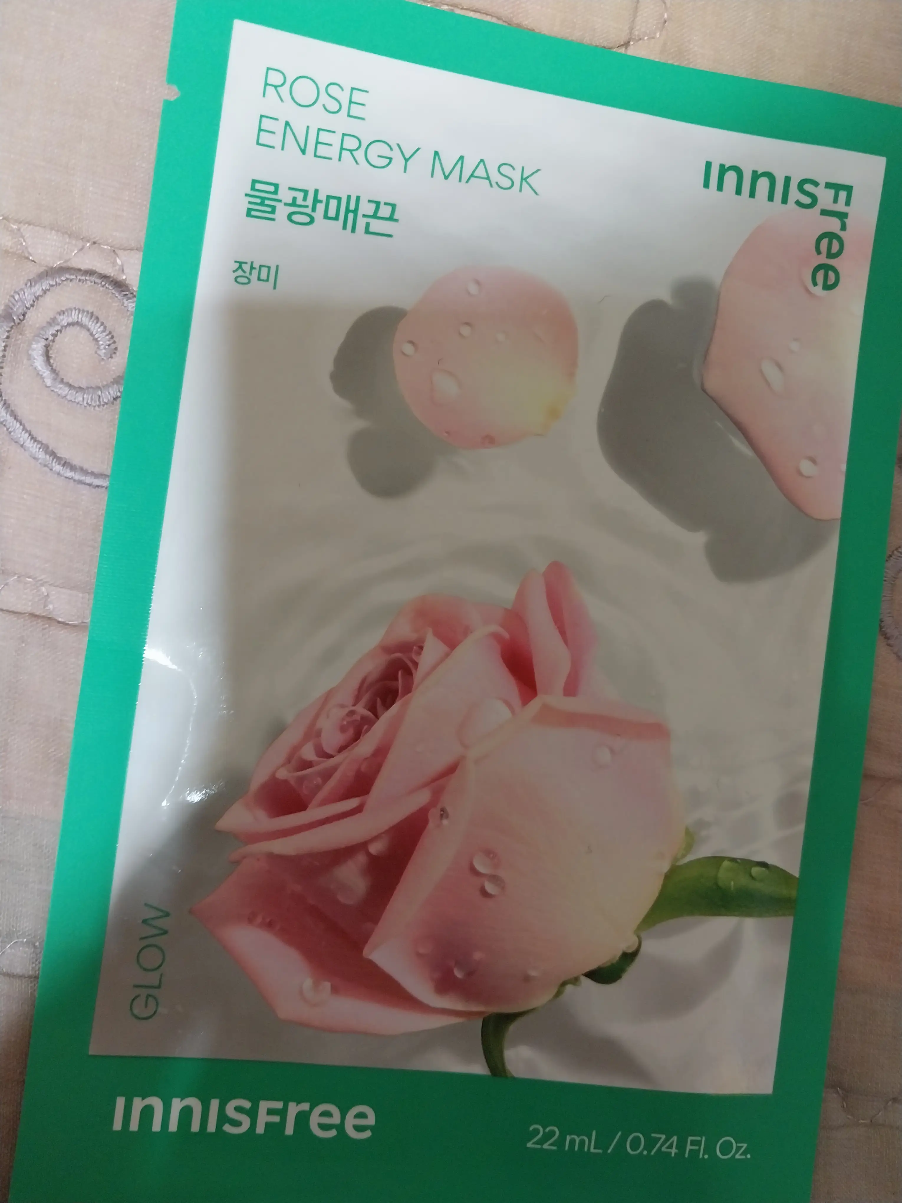 선택된 언니의파우치 리뷰 이미지 - [에너지 마스크 [로즈]]