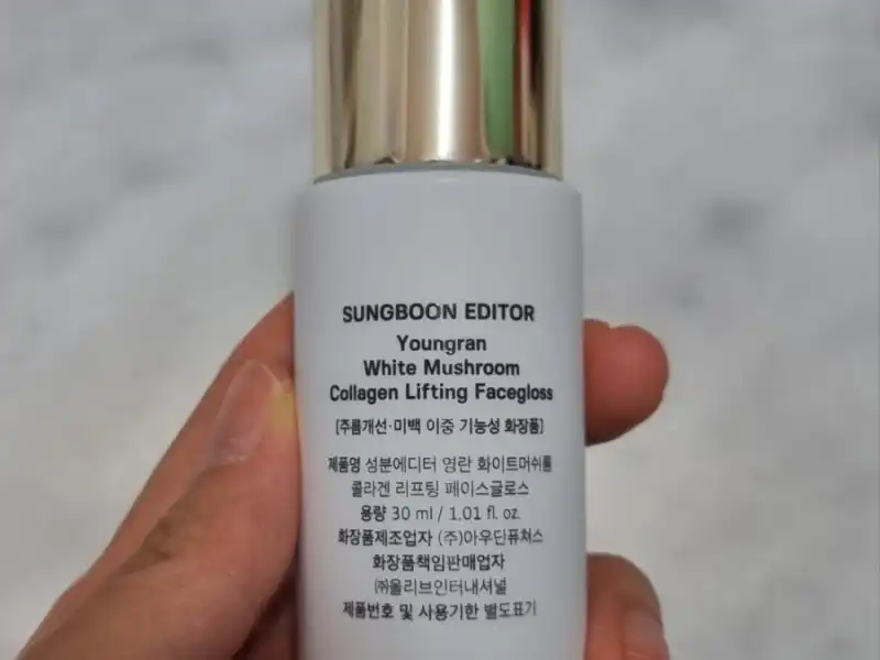 리뷰 이미지