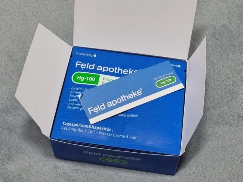 선택된 언니의파우치 리뷰 이미지 - [HG100 오버나이트 마스크]