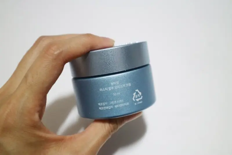 선택된 언니의파우치 리뷰 이미지 - [미스틱블루 히알루론산 수분크림]