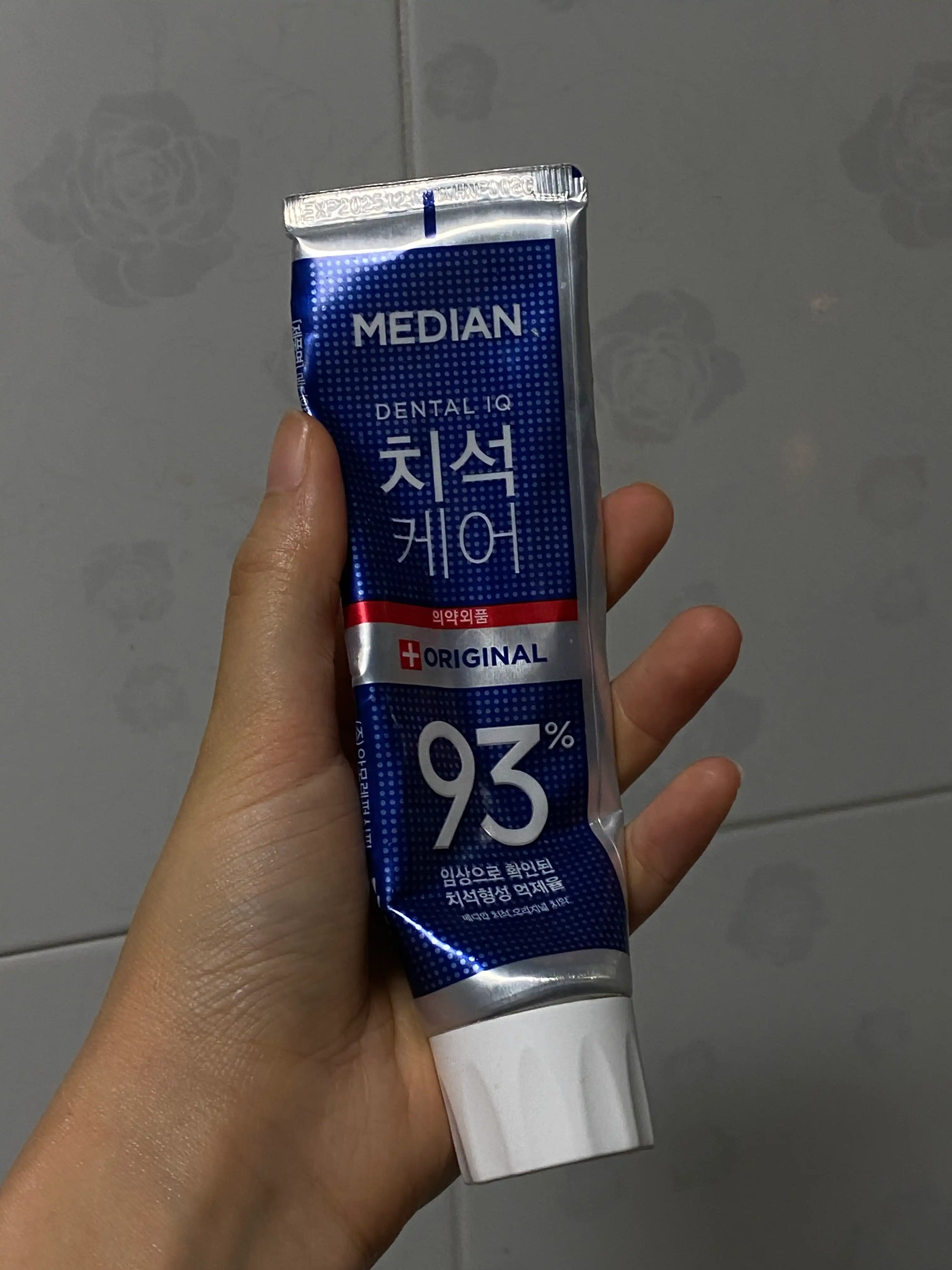 언니의파우치 리뷰 이미지 - [치석케어 [오리지널 치약]]