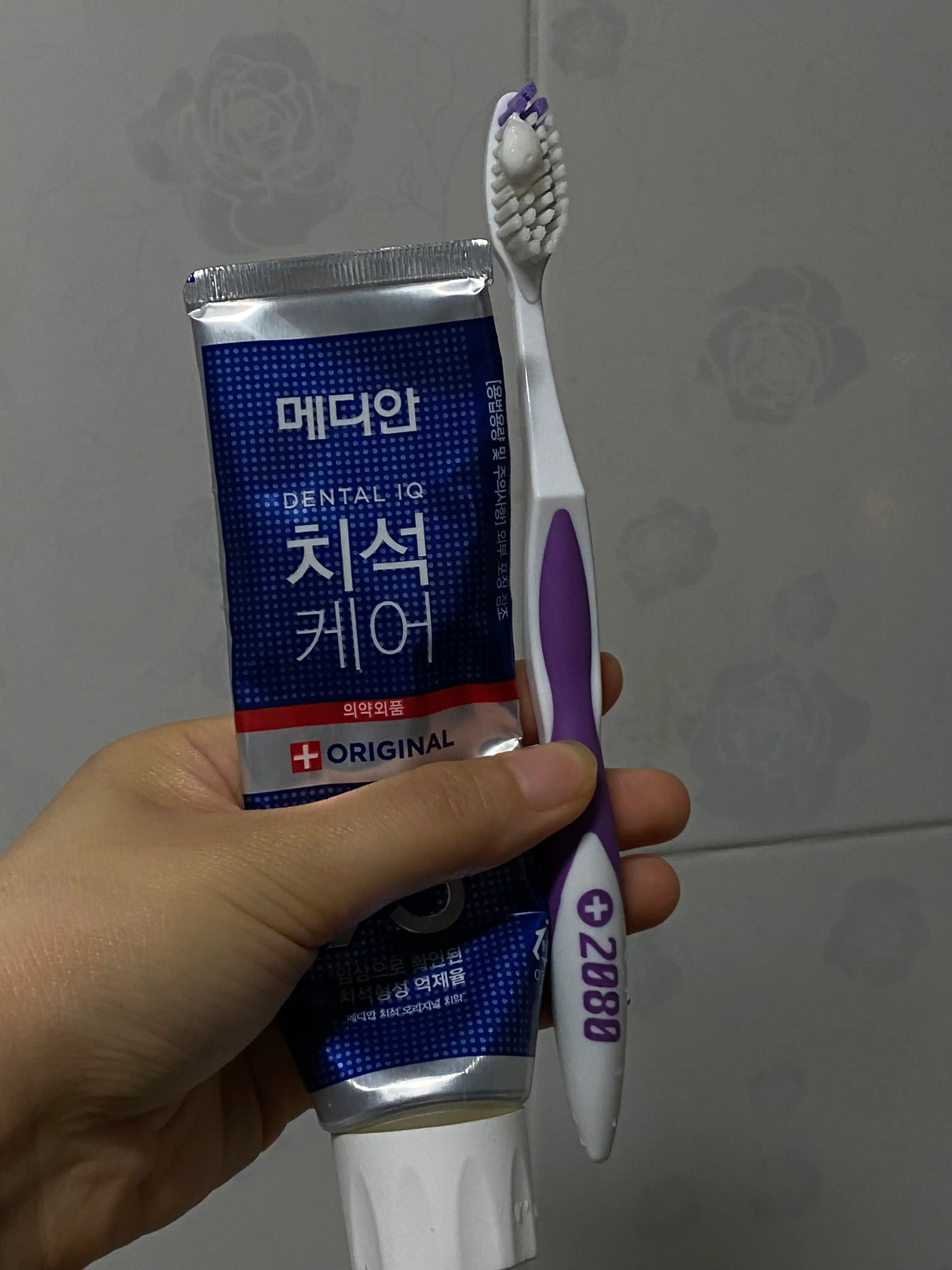 언니의파우치 리뷰 이미지 2 - [치석케어 [오리지널 치약]]