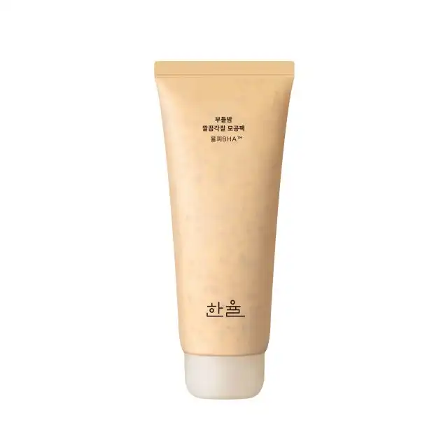 부들밤 깔끔각질 모공팩