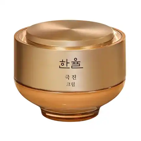 극진 크림