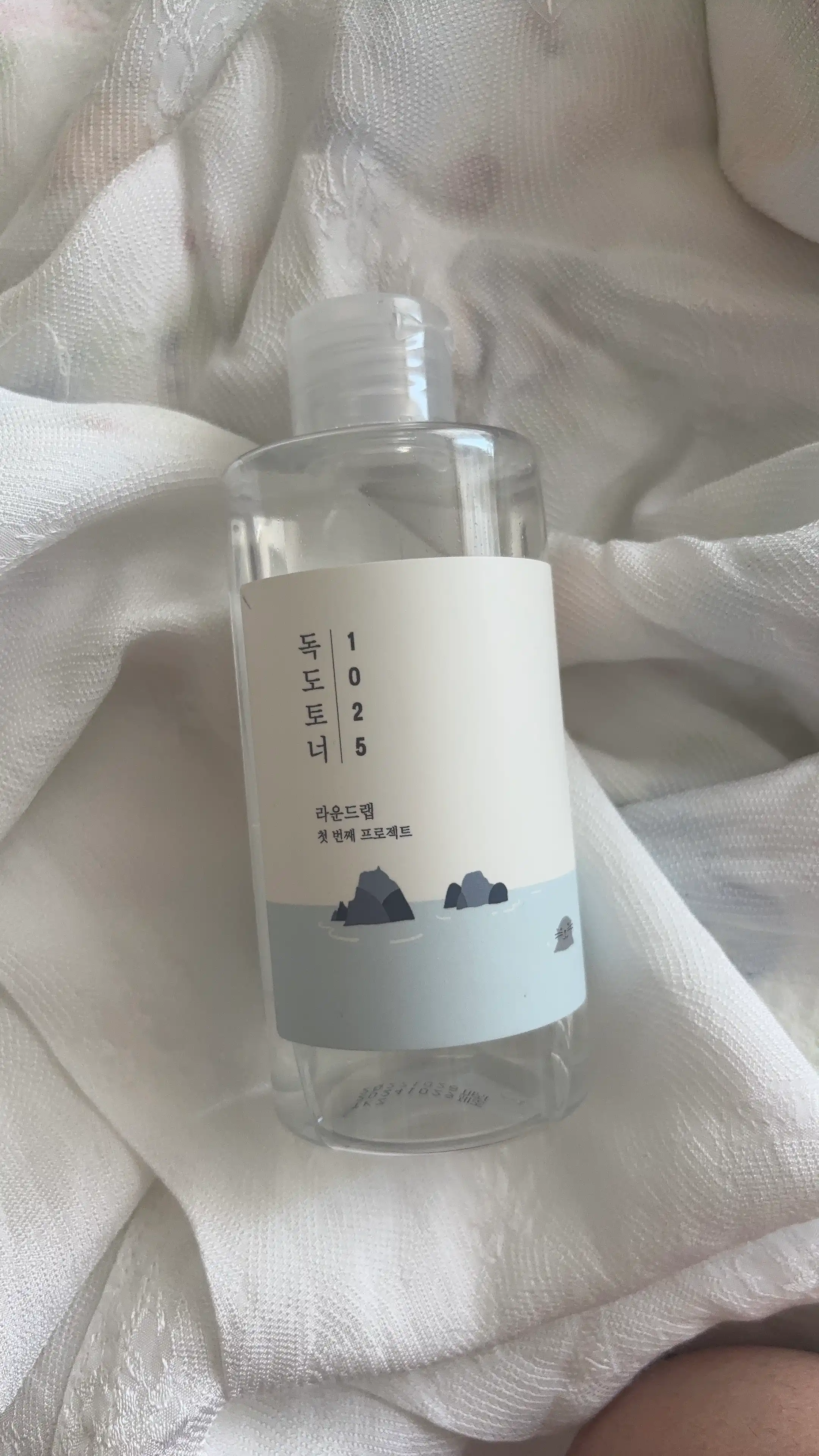 언니의파우치 리뷰 이미지 - [1025 독도 토너]