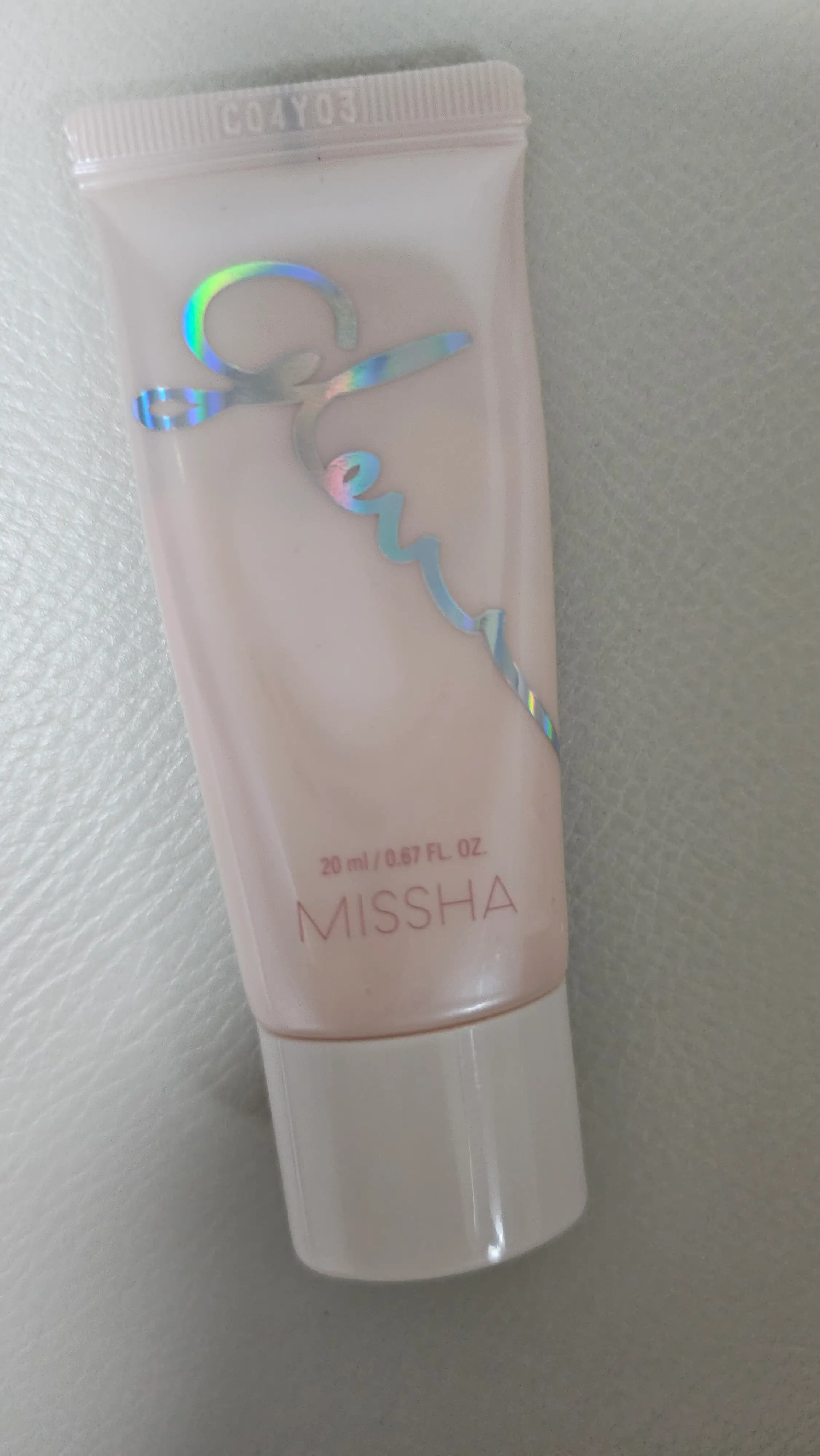 선택된 언니의파우치 리뷰 이미지 - [글로우 스킨밤]