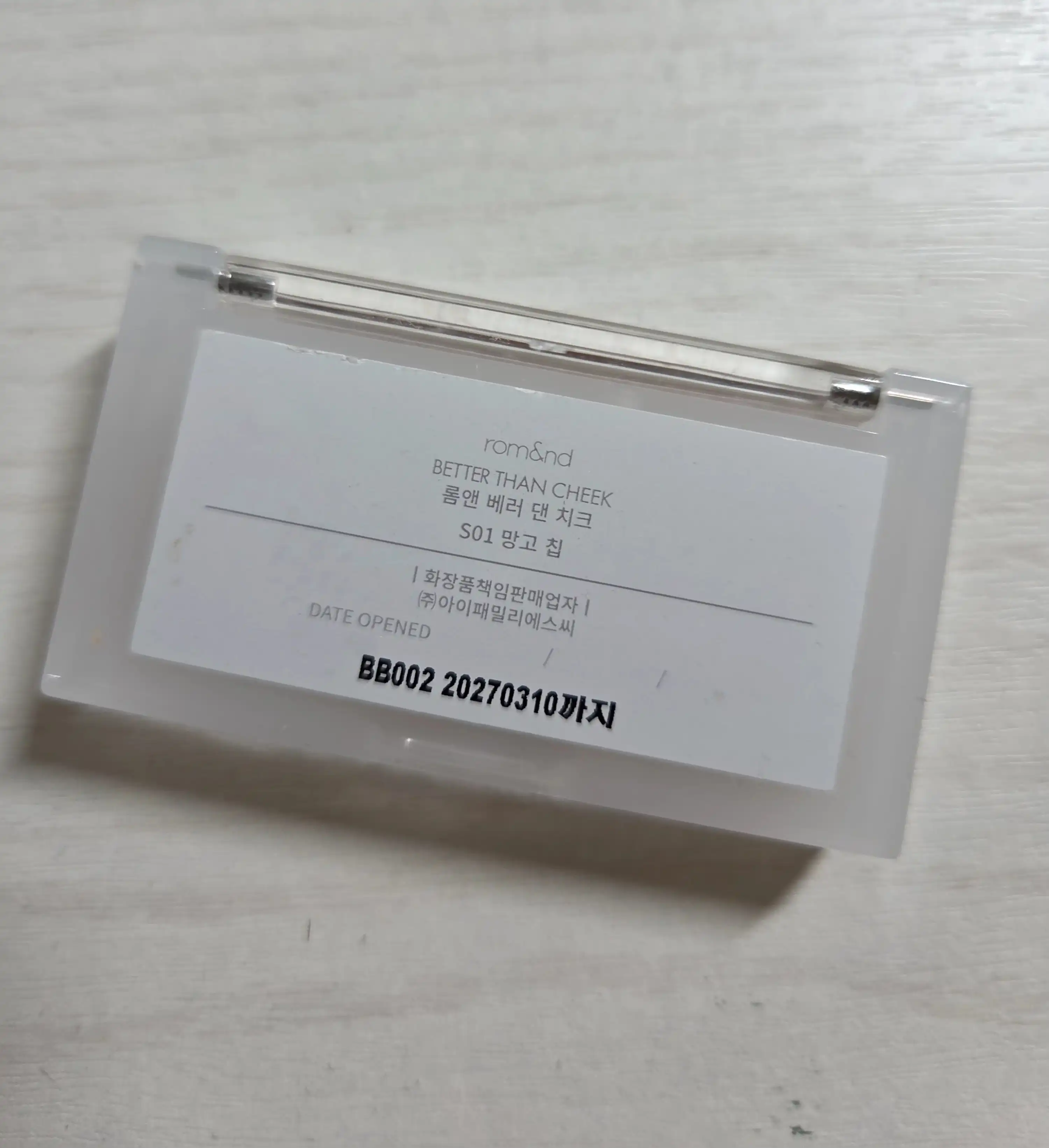 리뷰 이미지