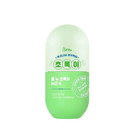 올 뉴 초록이 시즌 4 