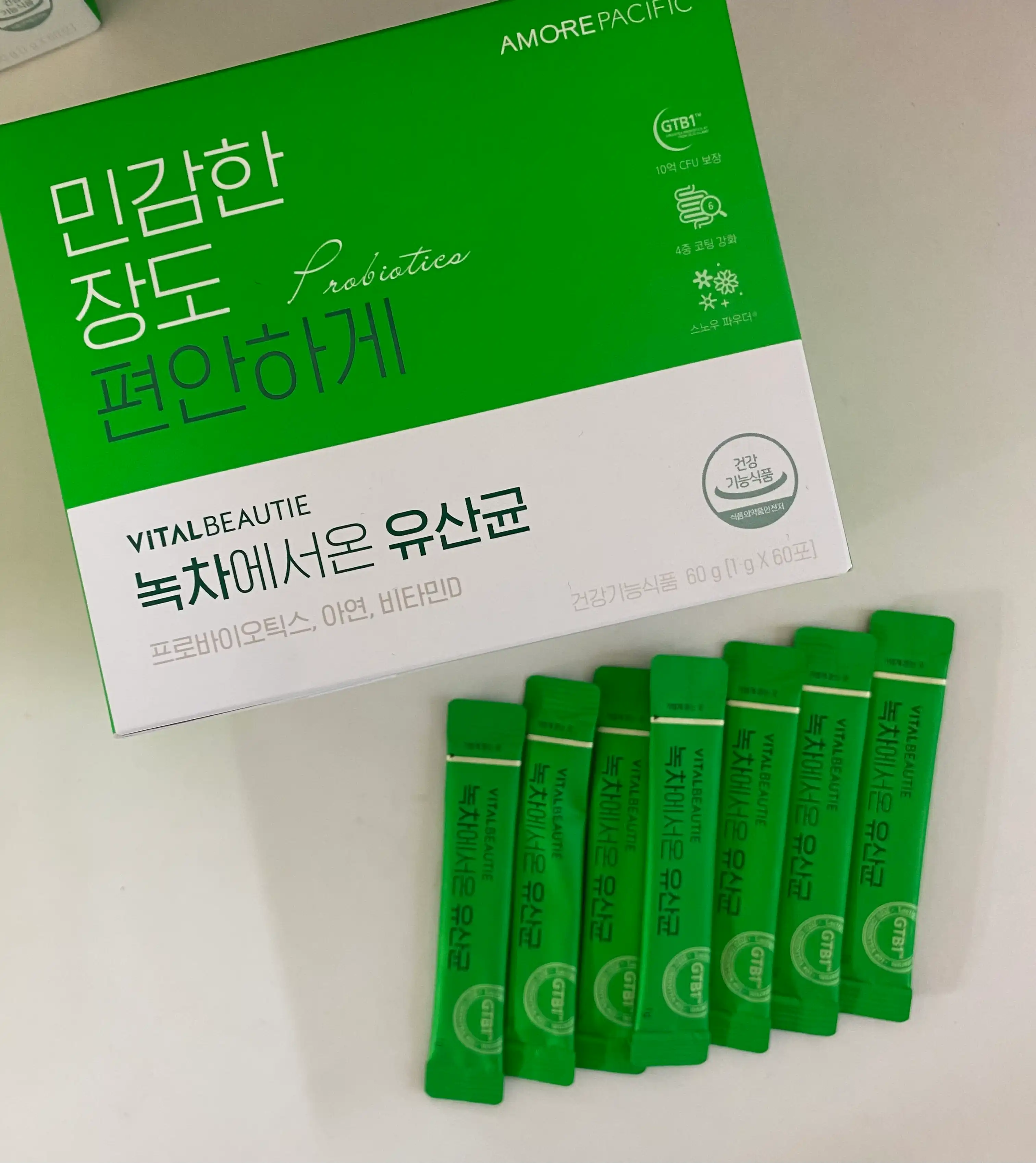 언니의파우치 리뷰 이미지 2 - [녹차에서 온 유산균]